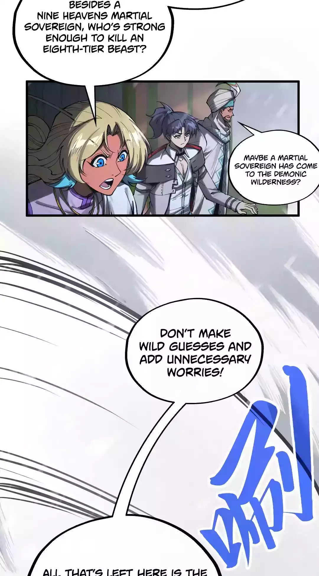 The Ancient Sovereign of Eternity Chapter 333 Page 6