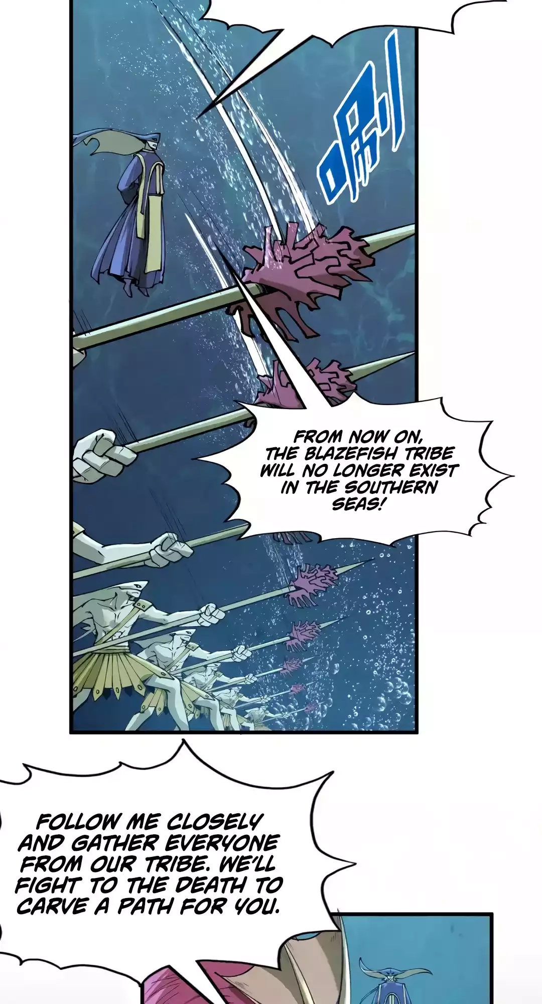 The Ancient Sovereign of Eternity Chapter 280 Page 34