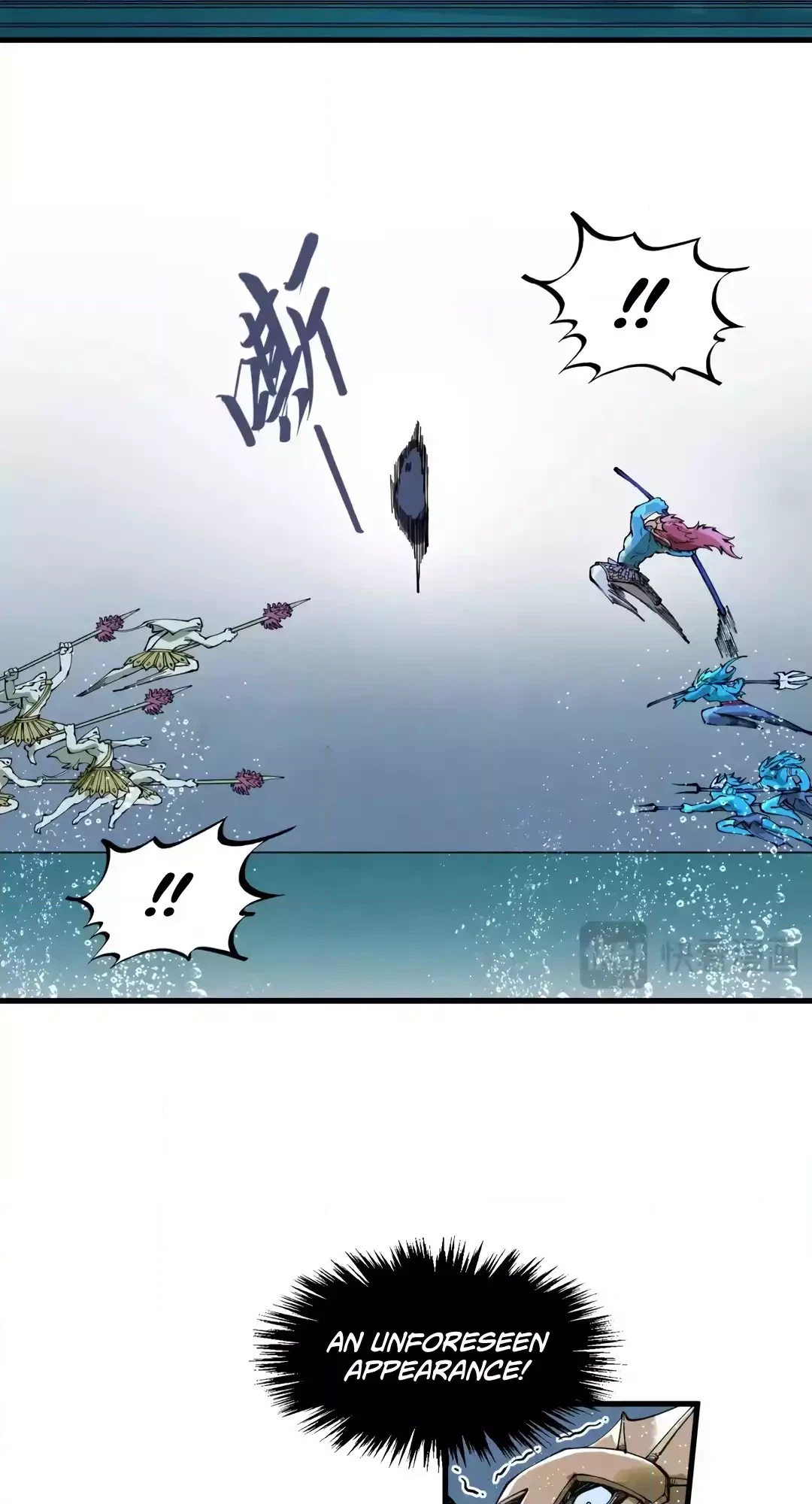 The Ancient Sovereign of Eternity Chapter 280 Page 40