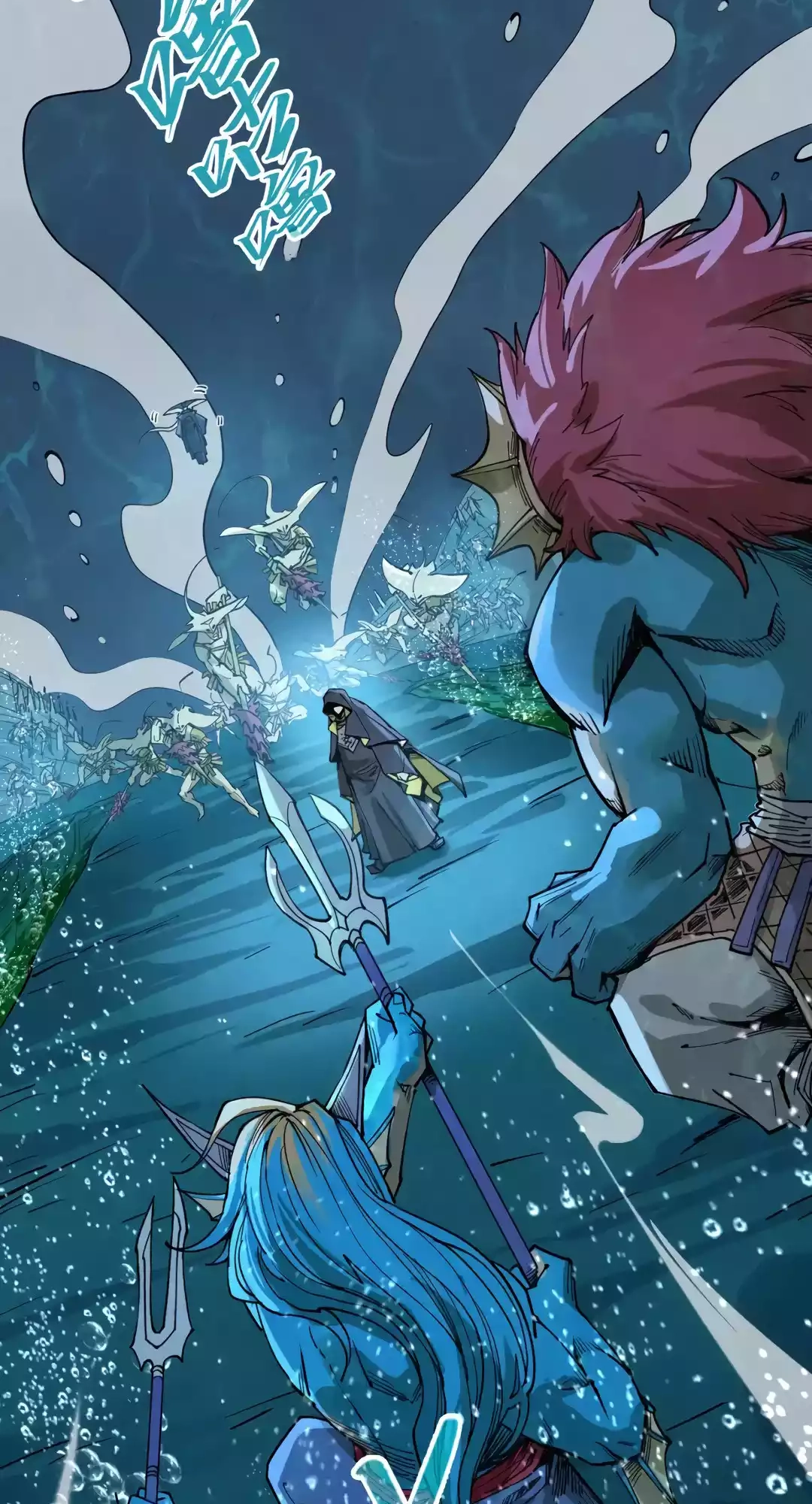 The Ancient Sovereign of Eternity Chapter 280 Page 42