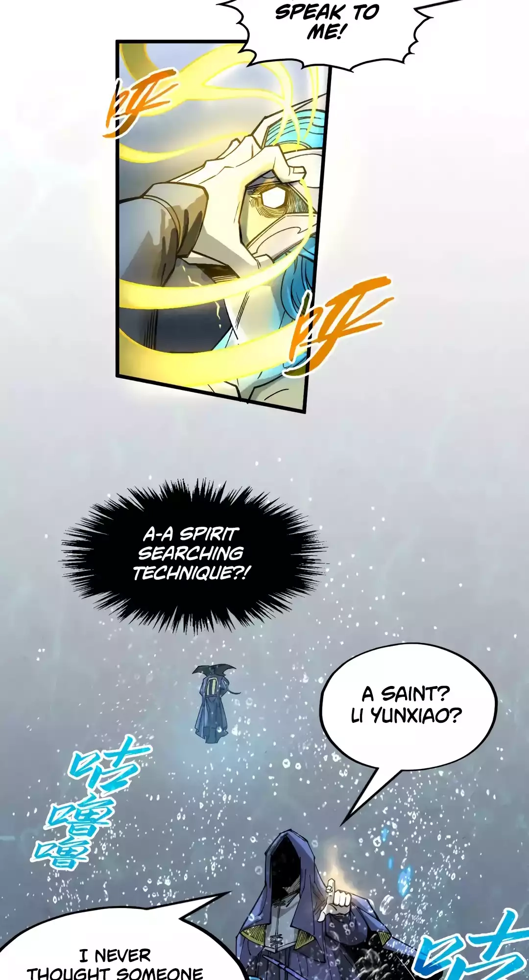 The Ancient Sovereign of Eternity Chapter 280 Page 49