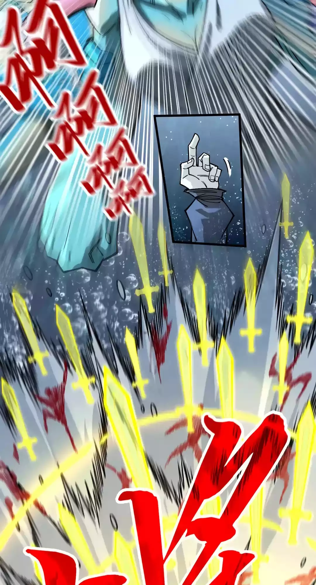 The Ancient Sovereign of Eternity Chapter 280 Page 53