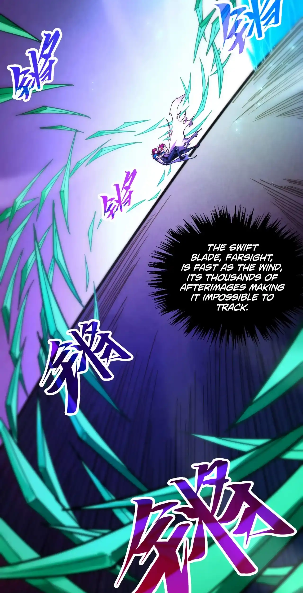 The Ancient Sovereign of Eternity Chapter 458 Page 25