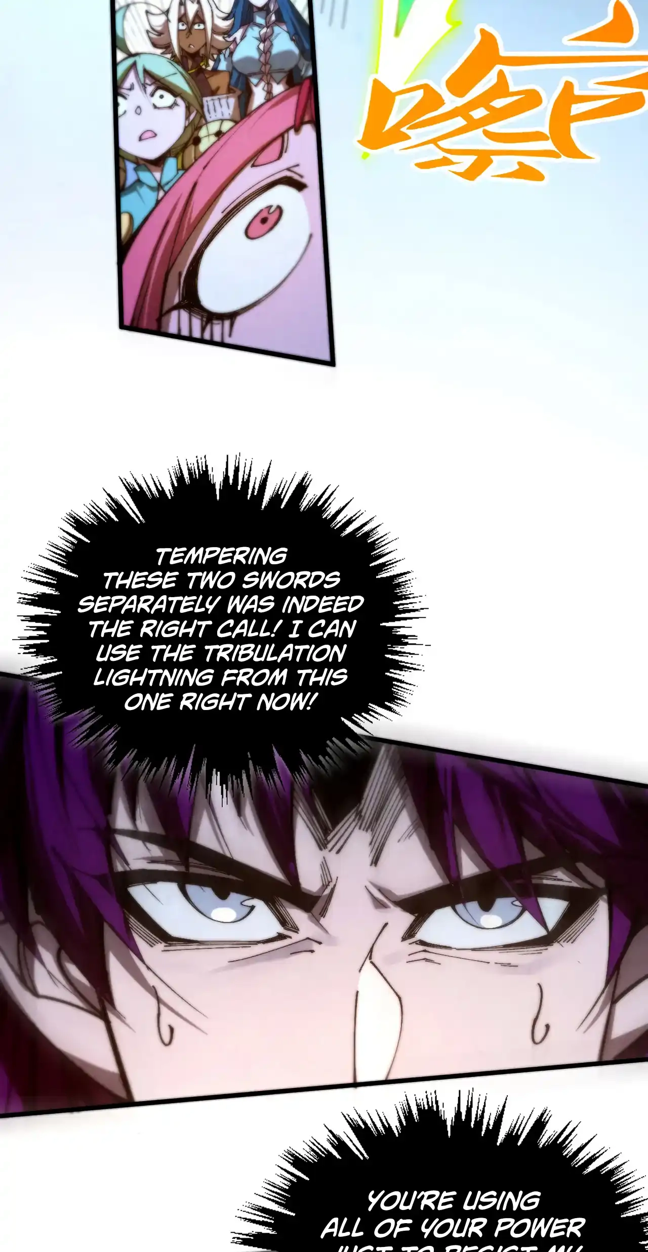 The Ancient Sovereign of Eternity Chapter 458 Page 41