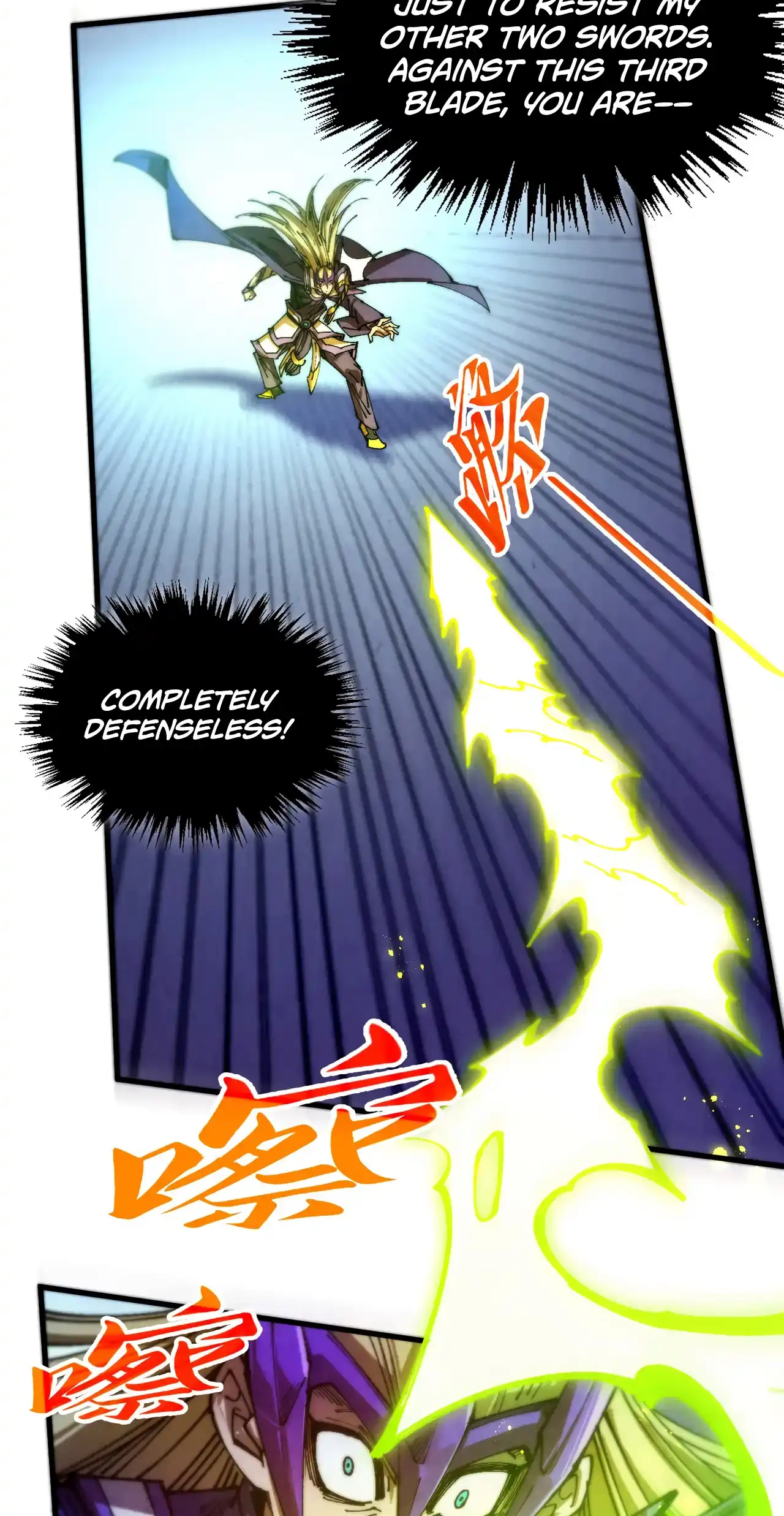 The Ancient Sovereign of Eternity Chapter 458 Page 42
