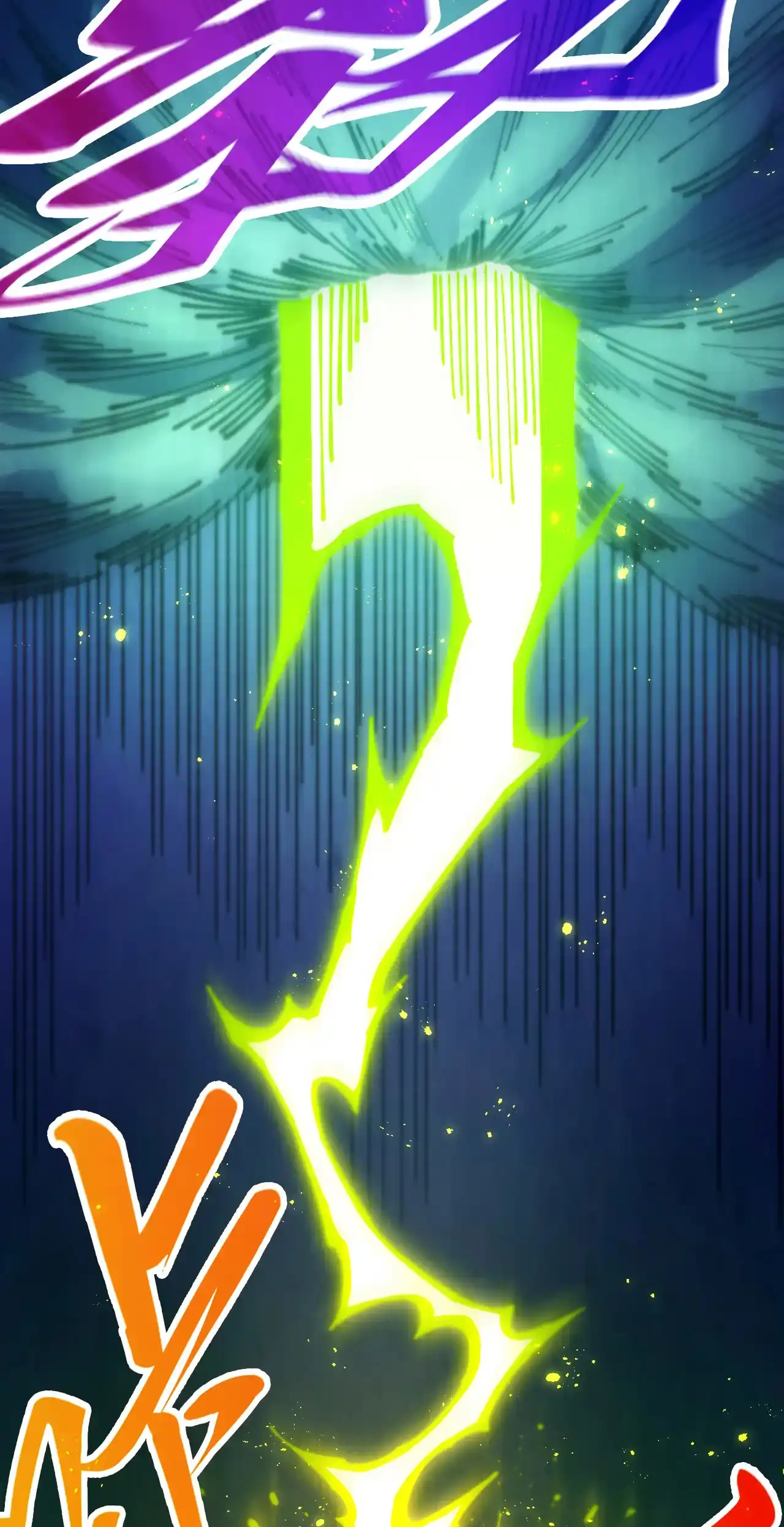 The Ancient Sovereign of Eternity Chapter 458 Page 45