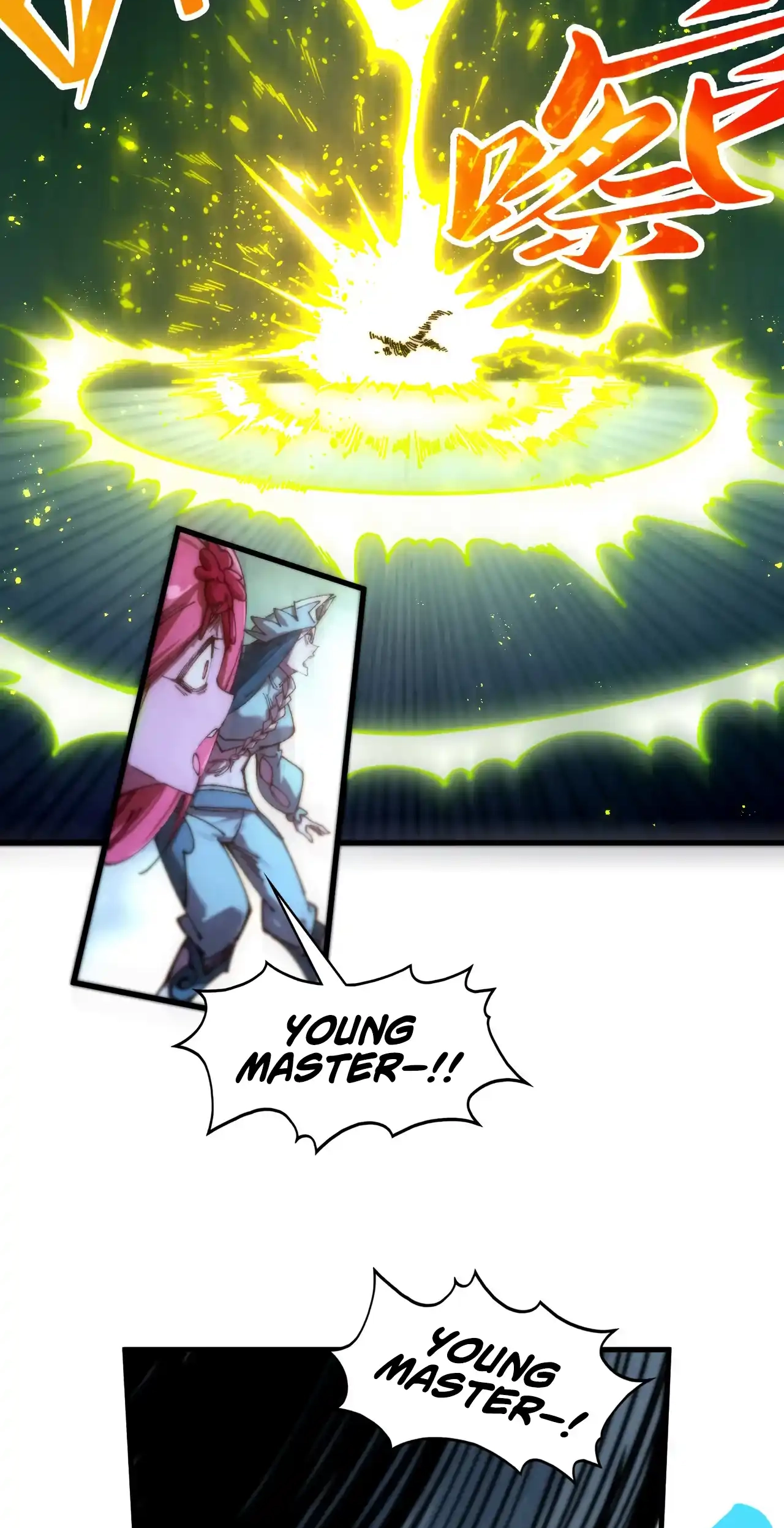 The Ancient Sovereign of Eternity Chapter 458 Page 46