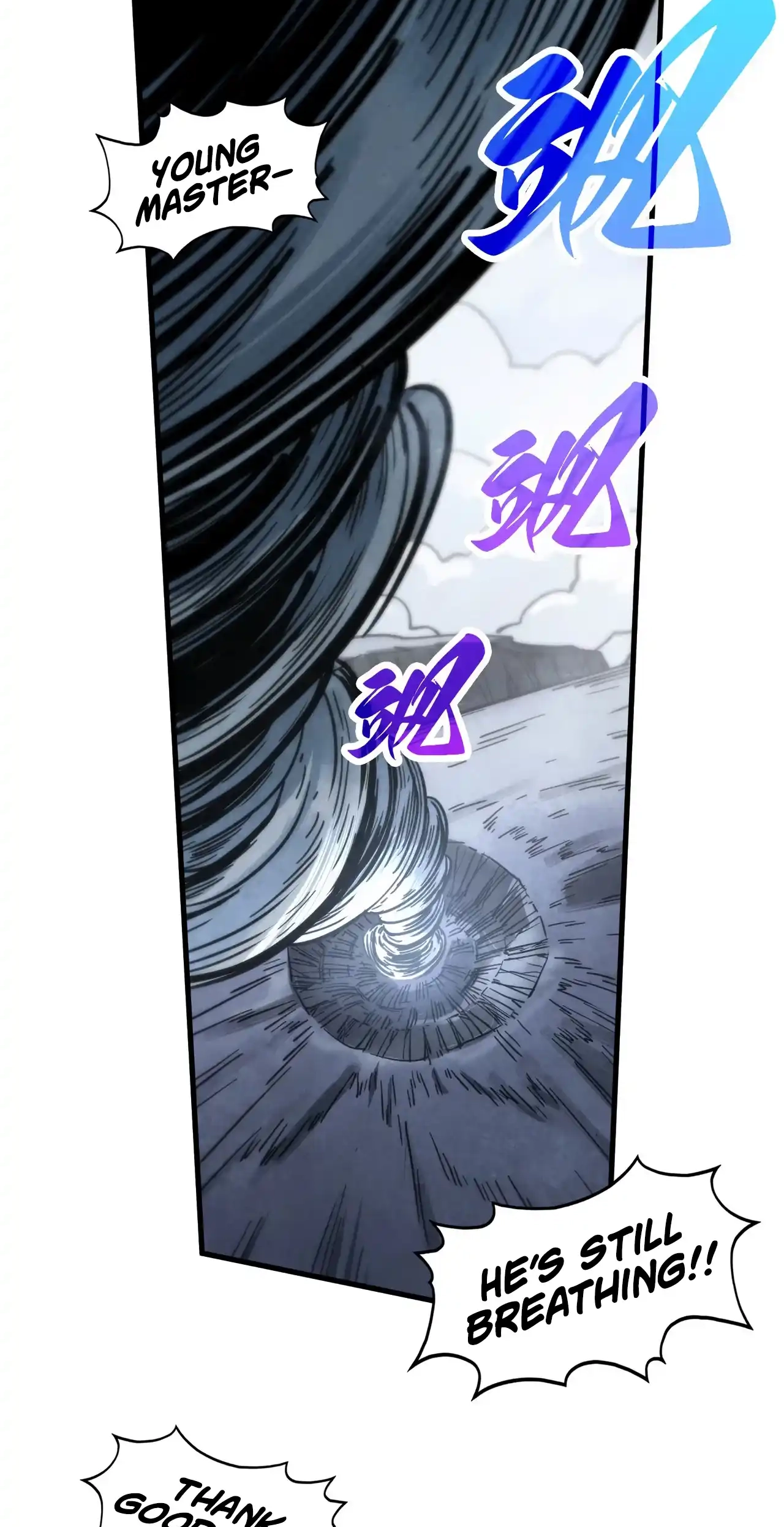 The Ancient Sovereign of Eternity Chapter 458 Page 47