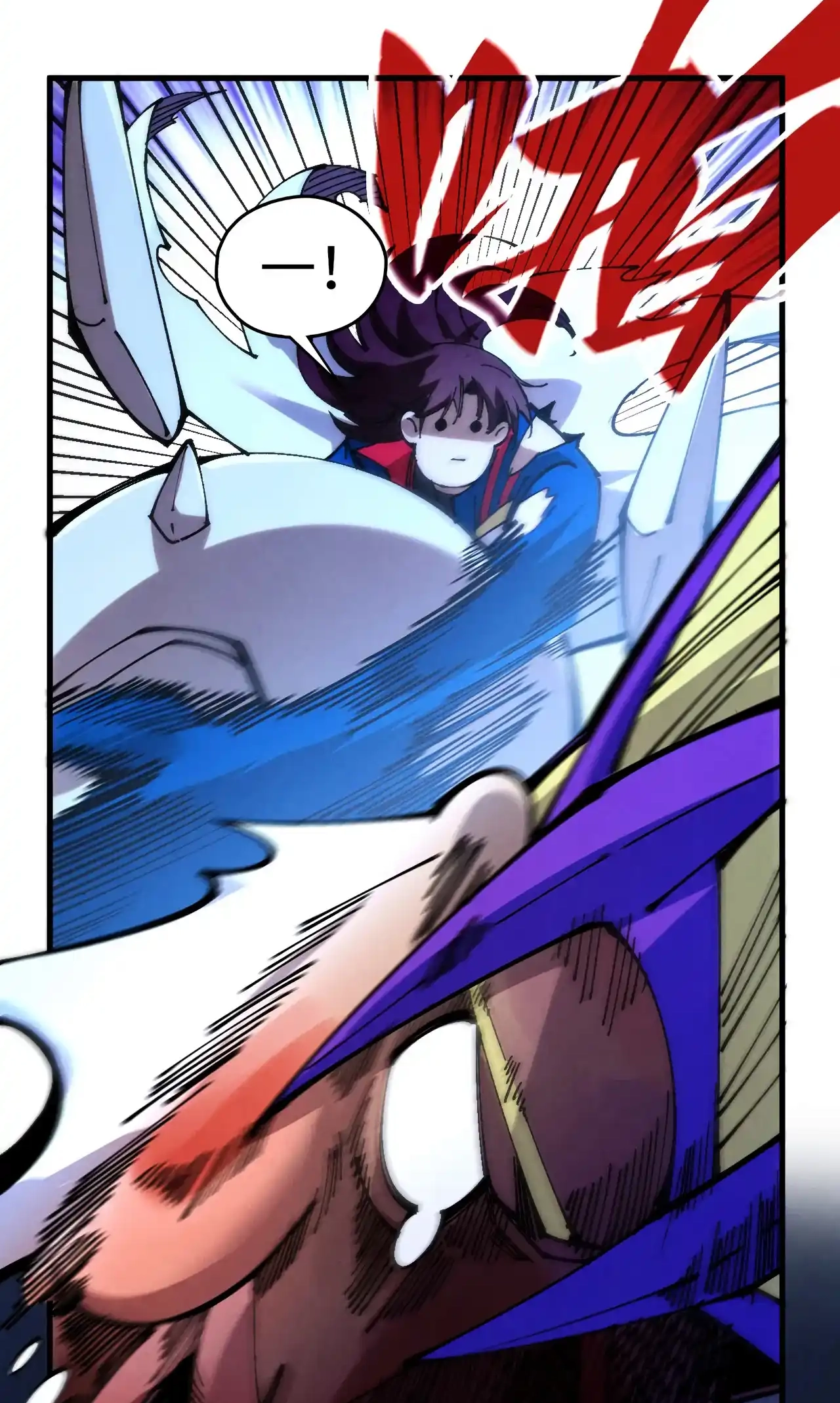 The Ancient Sovereign of Eternity Chapter 458 Page 54