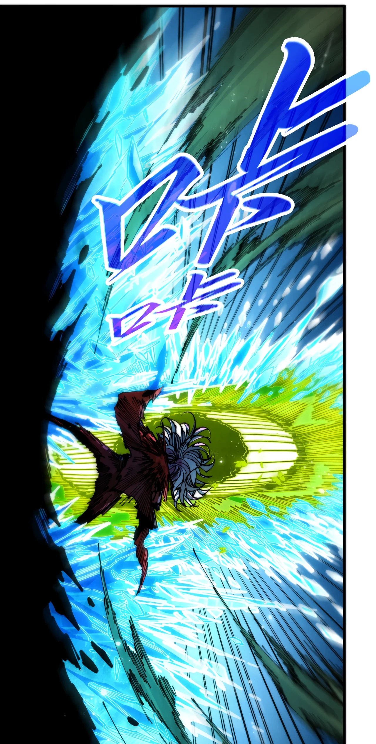 The Ancient Sovereign of Eternity Chapter 507 Page 8