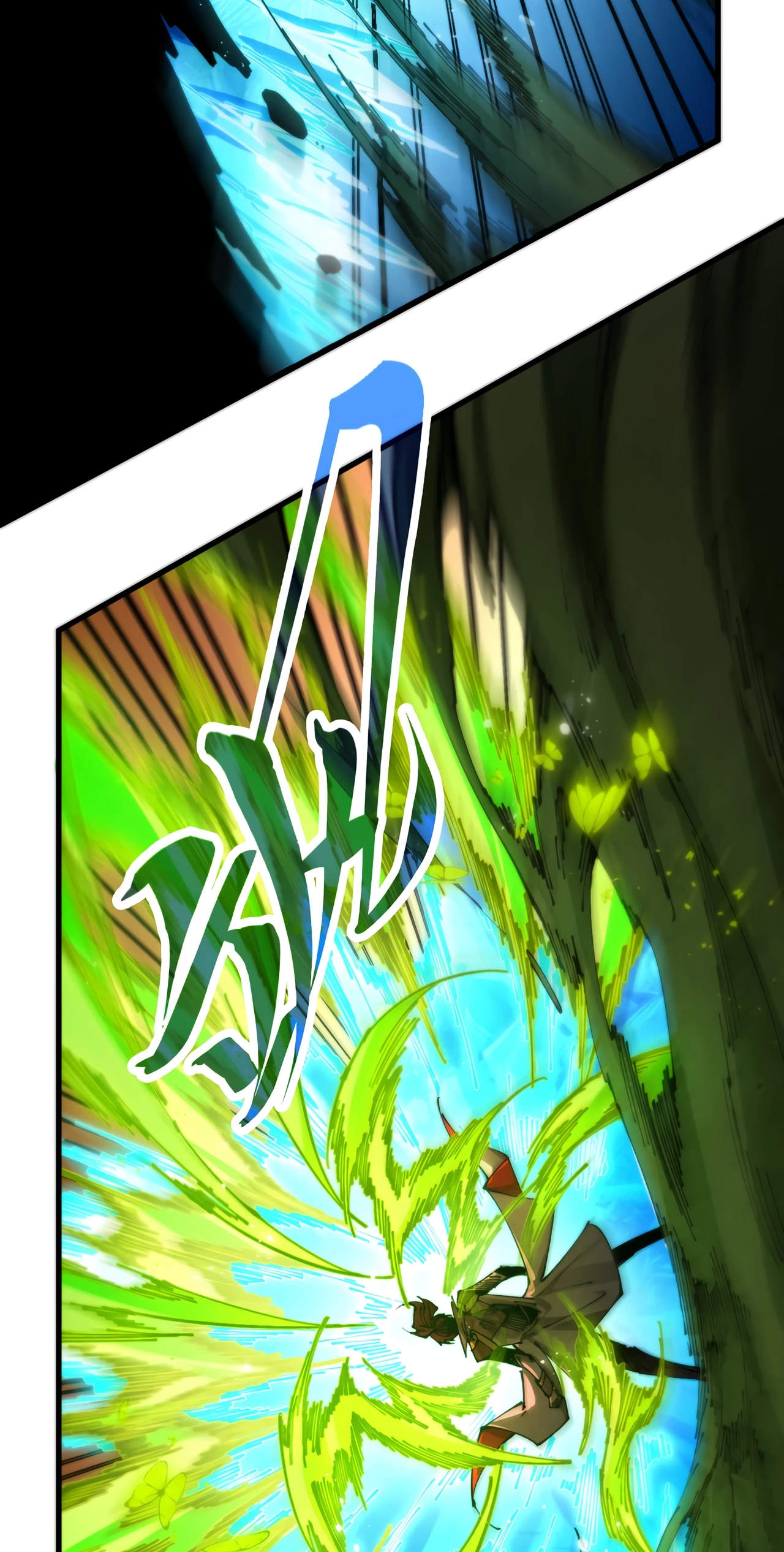 The Ancient Sovereign of Eternity Chapter 507 Page 9