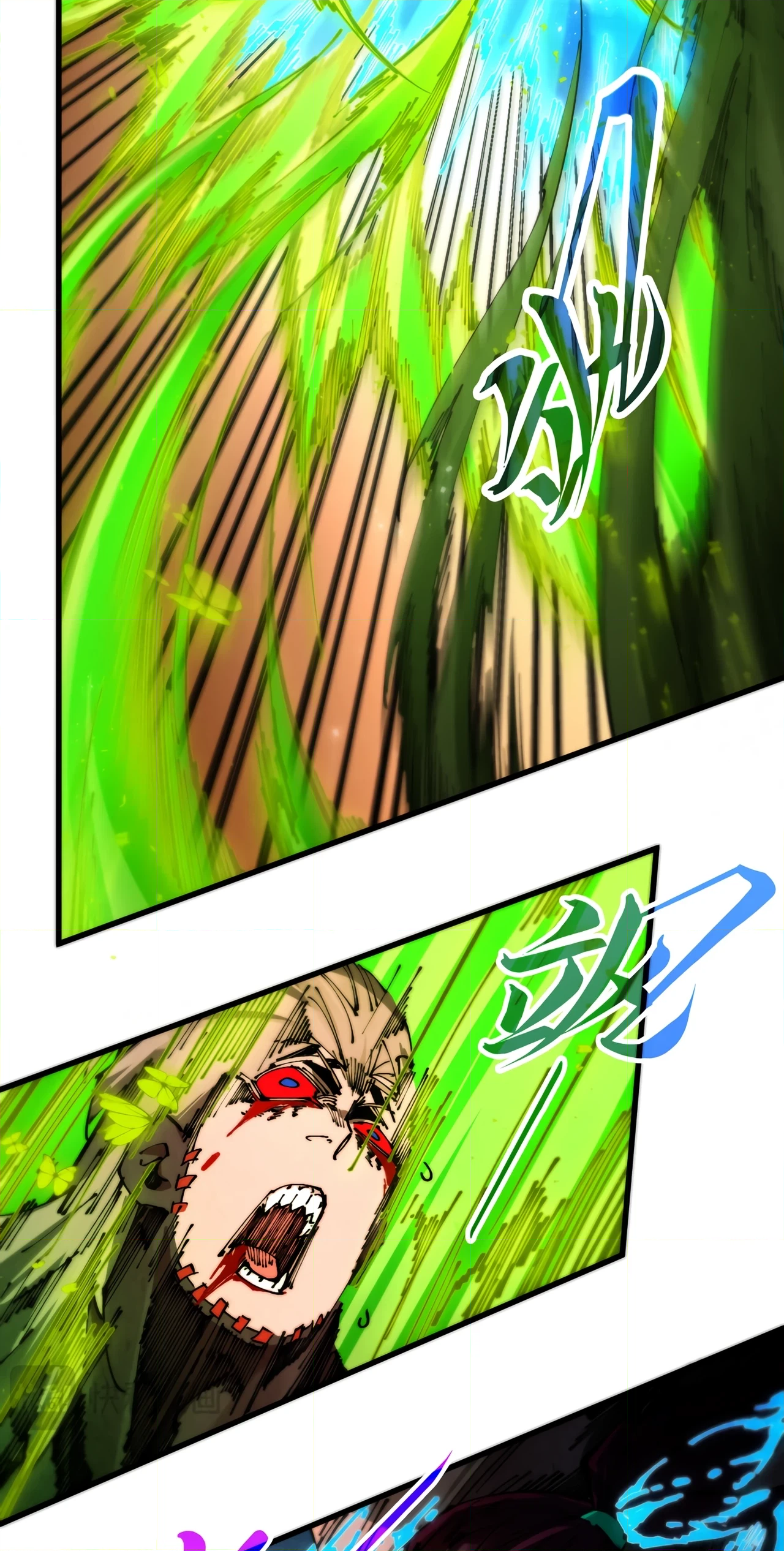 The Ancient Sovereign of Eternity Chapter 507 Page 10