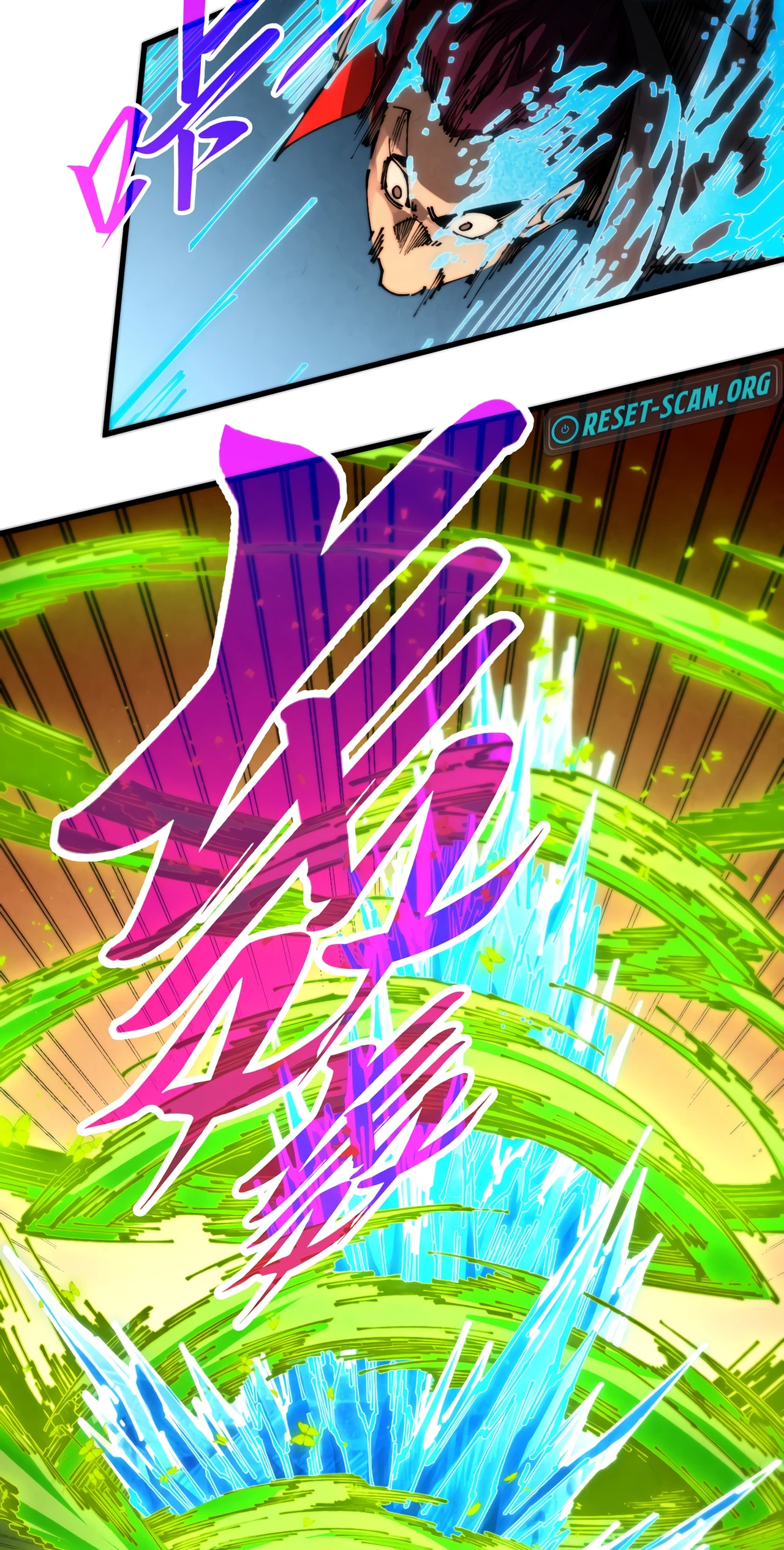 The Ancient Sovereign of Eternity Chapter 507 Page 11