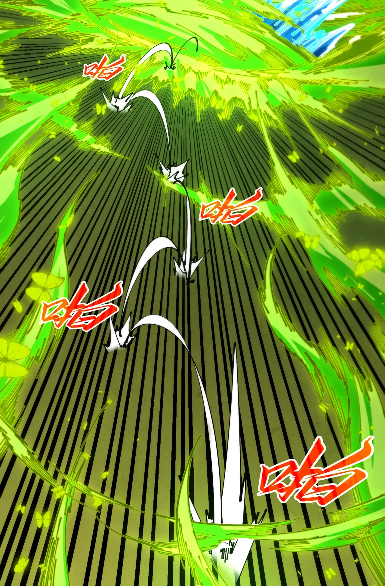 The Ancient Sovereign of Eternity Chapter 507 Page 12