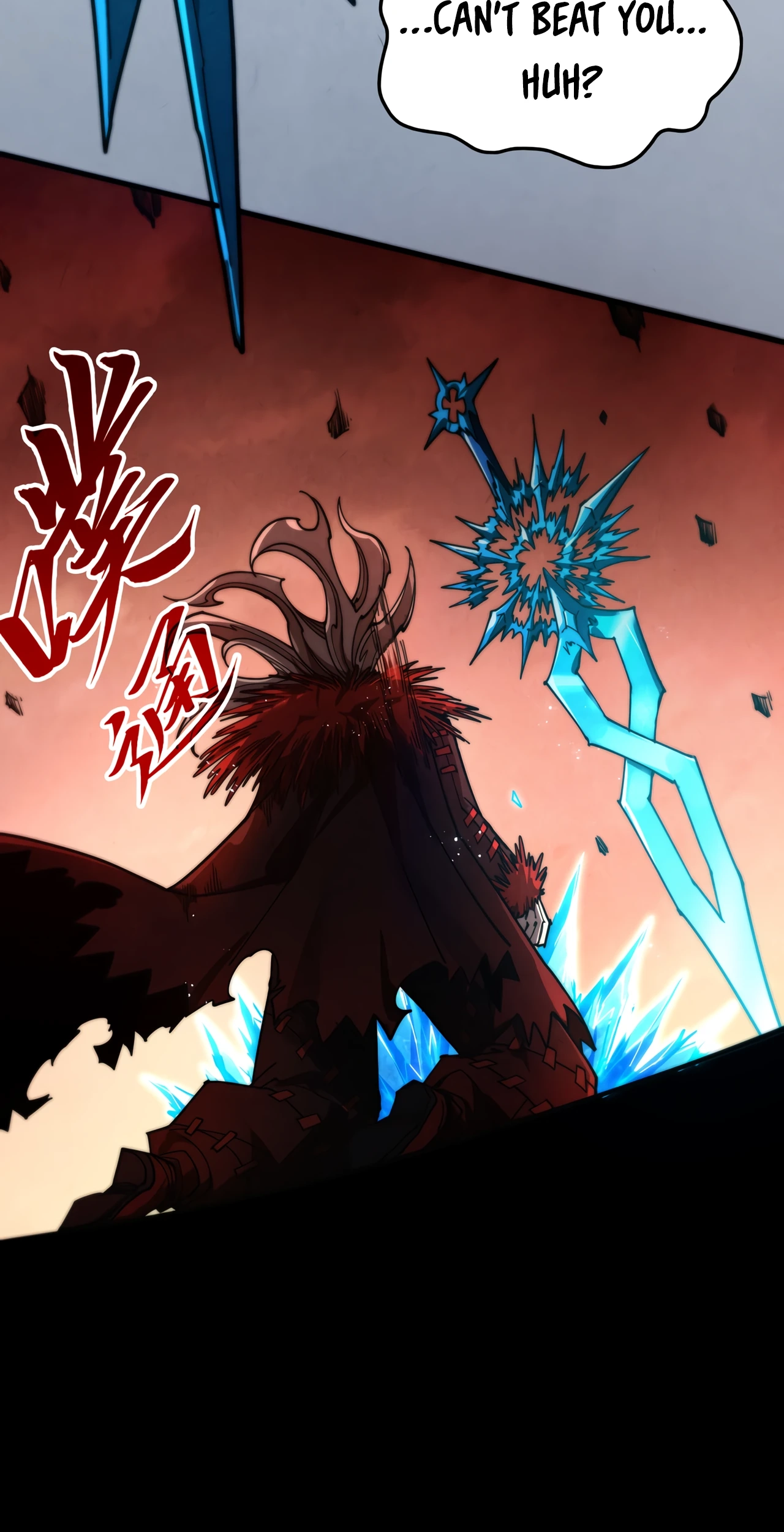 The Ancient Sovereign of Eternity Chapter 507 Page 18