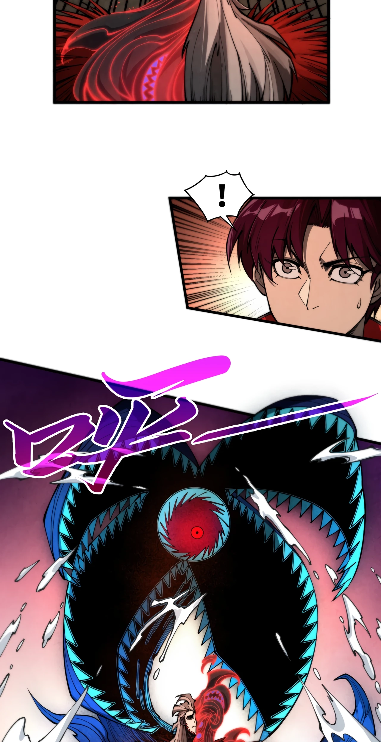 The Ancient Sovereign of Eternity Chapter 507 Page 29