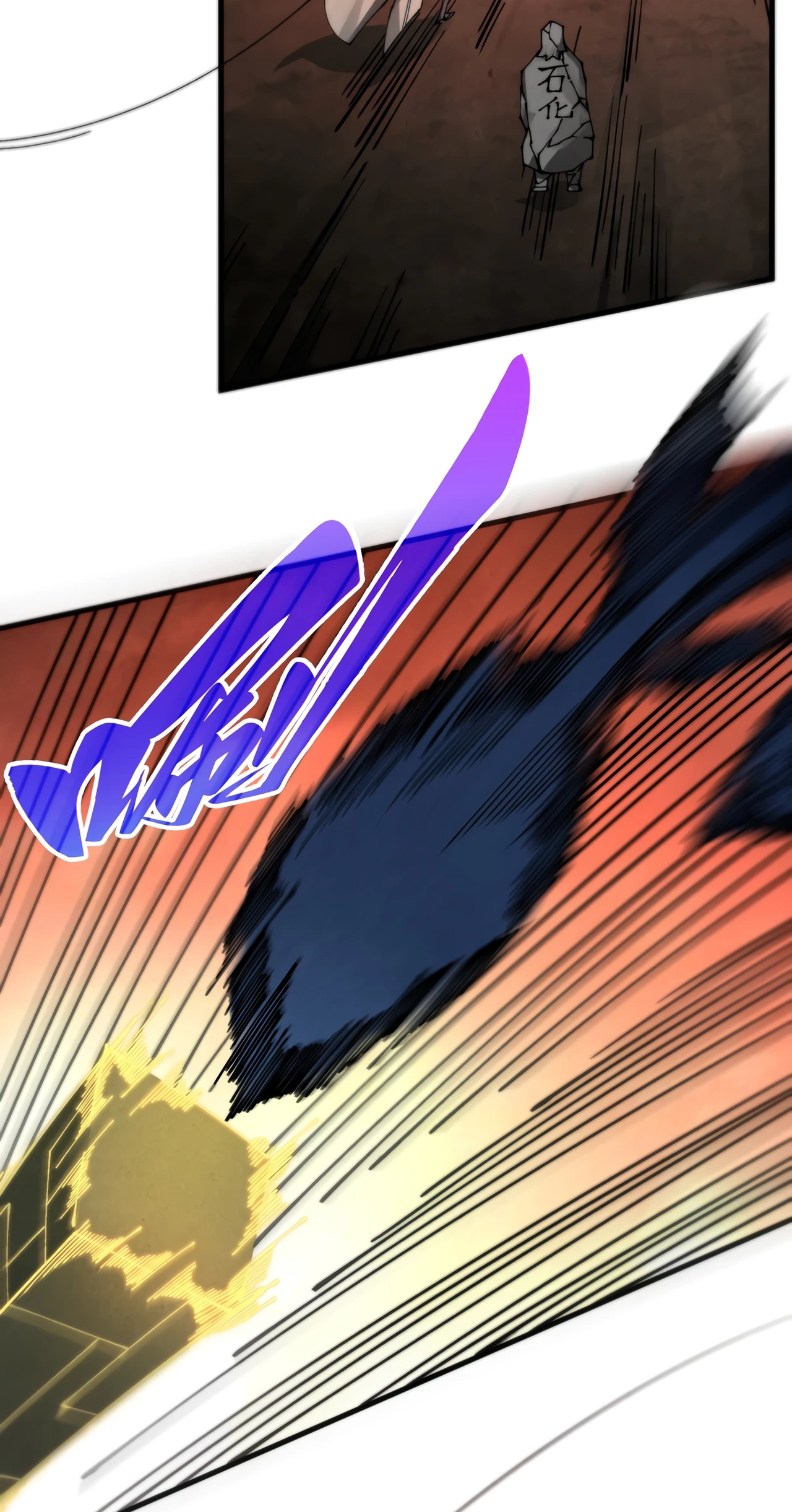 The Ancient Sovereign of Eternity Chapter 507 Page 36