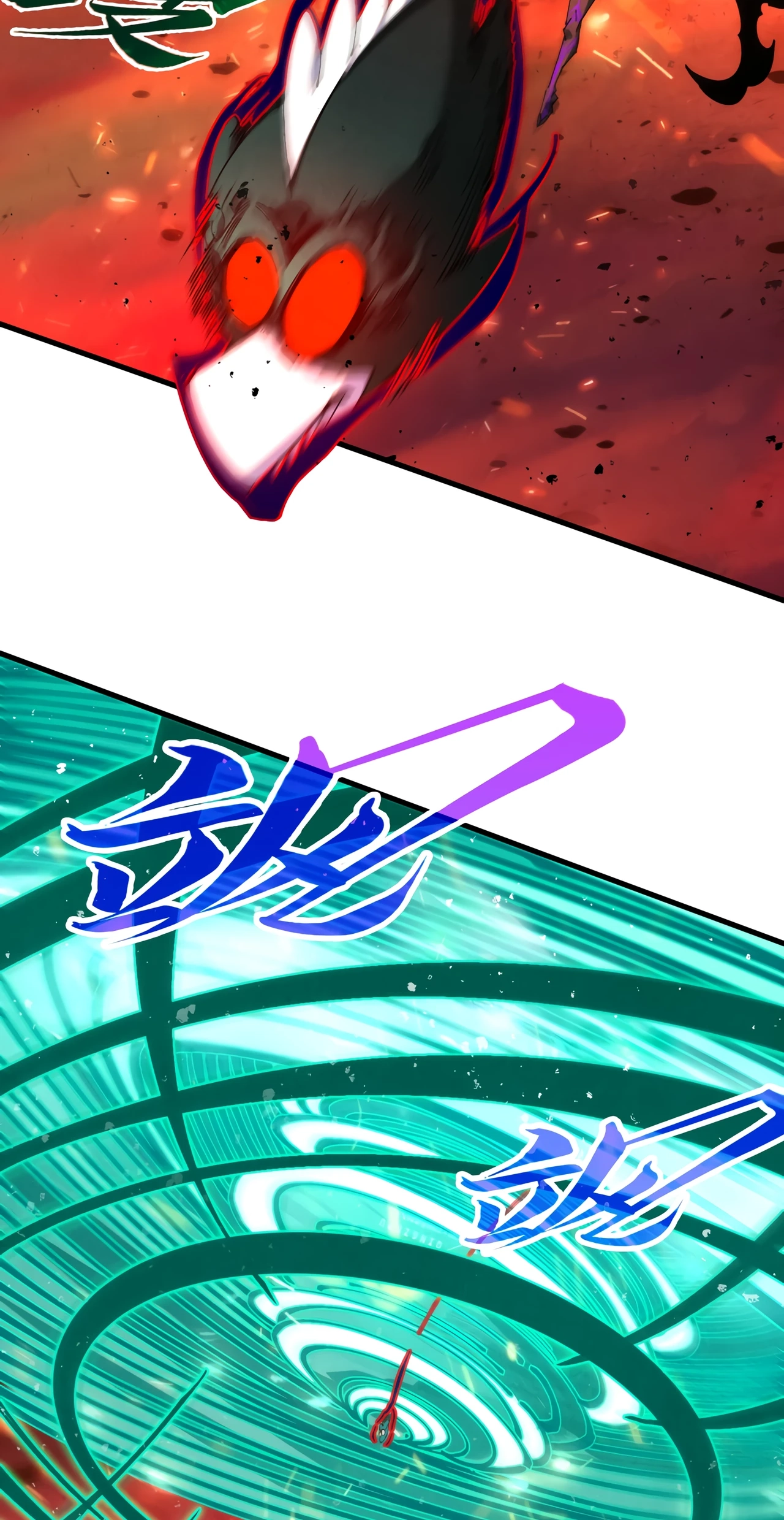 The Ancient Sovereign of Eternity Chapter 507 Page 53
