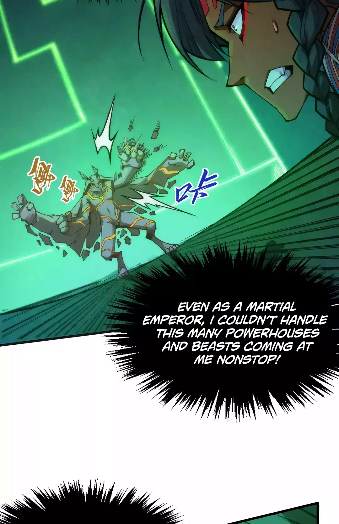 The Ancient Sovereign of Eternity Chapter 310 Page 6