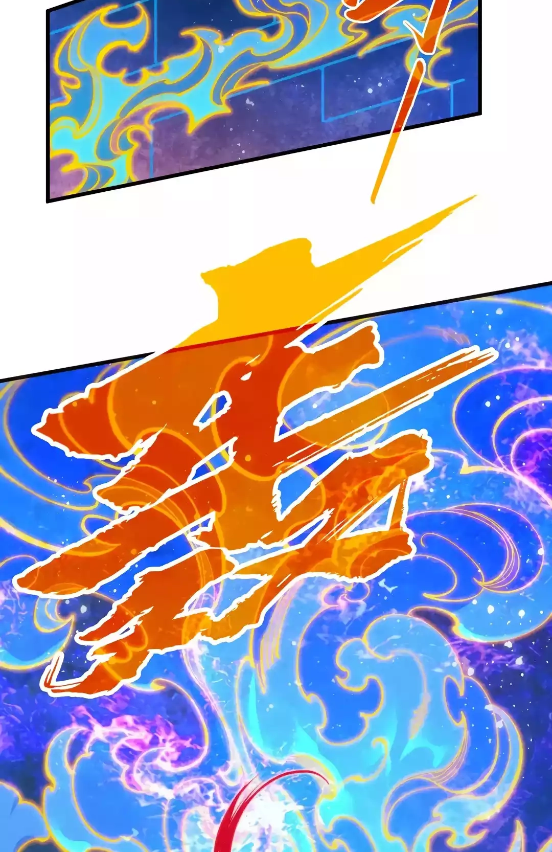 The Ancient Sovereign of Eternity Chapter 310 Page 12