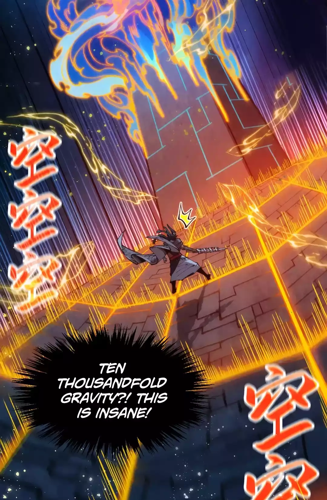 The Ancient Sovereign of Eternity Chapter 310 Page 19