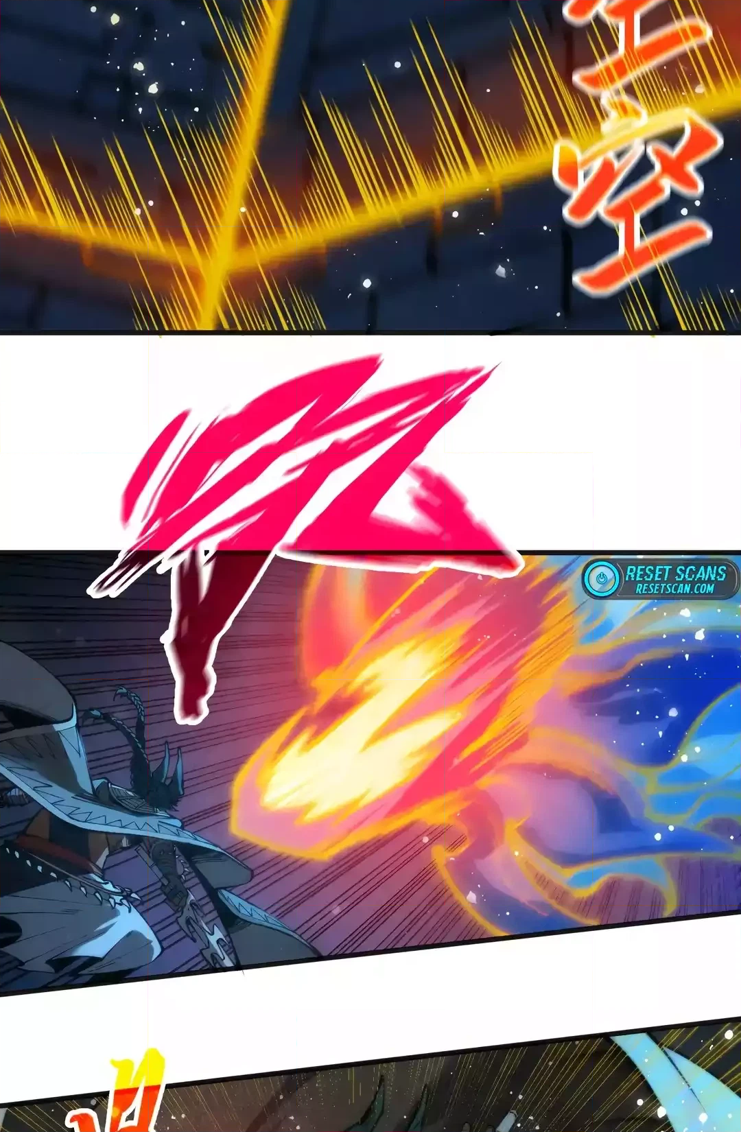 The Ancient Sovereign of Eternity Chapter 310 Page 20