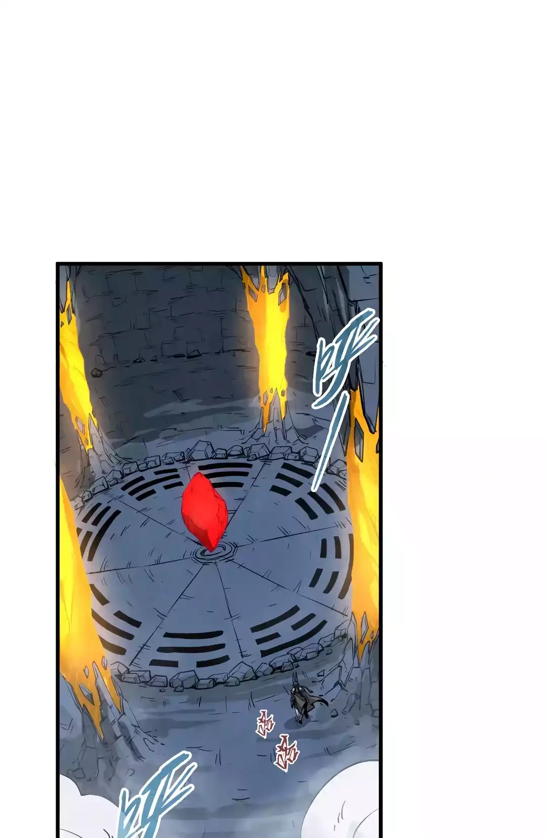 The Ancient Sovereign of Eternity Chapter 310 Page 34