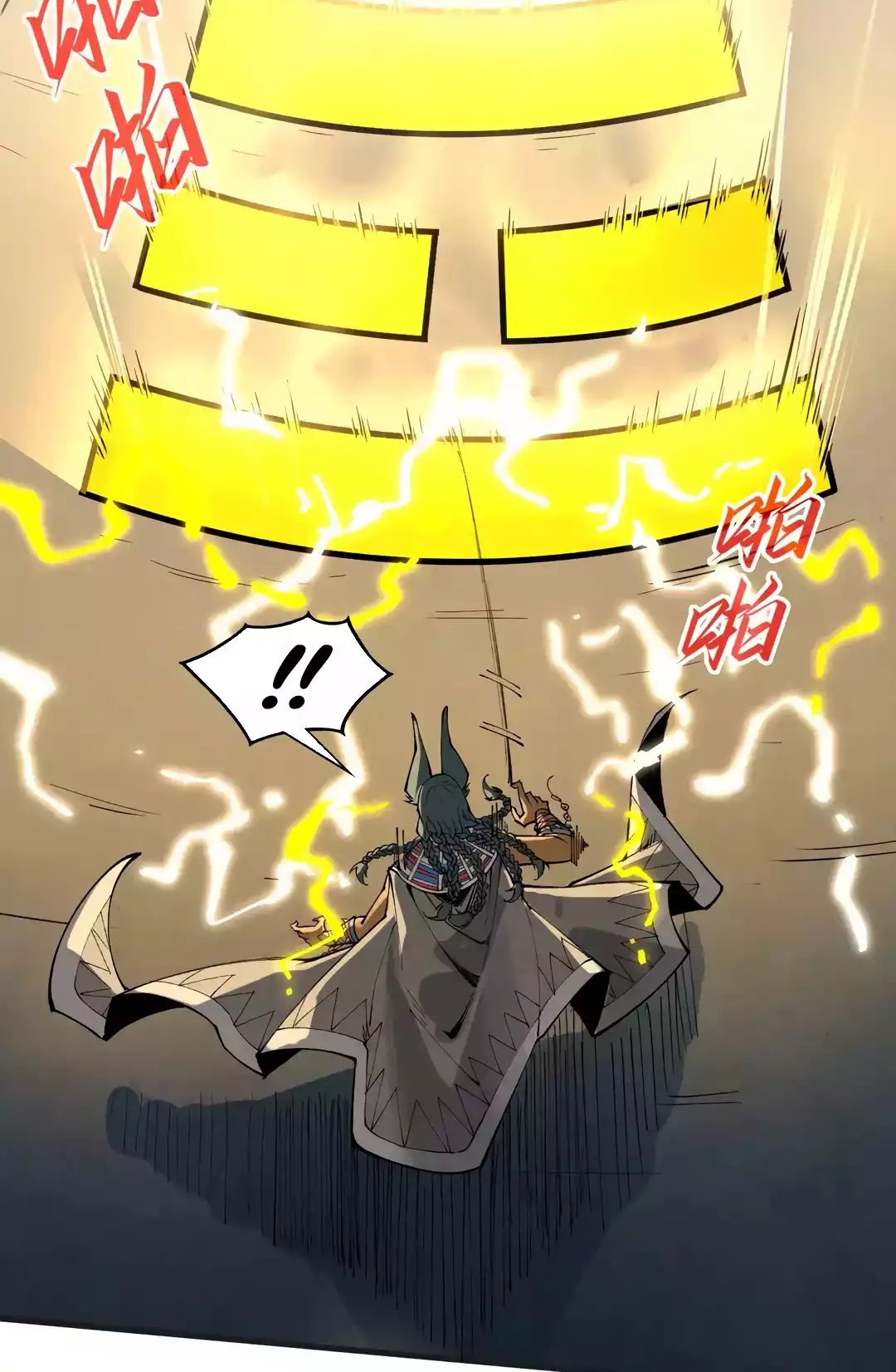 The Ancient Sovereign of Eternity Chapter 310 Page 36