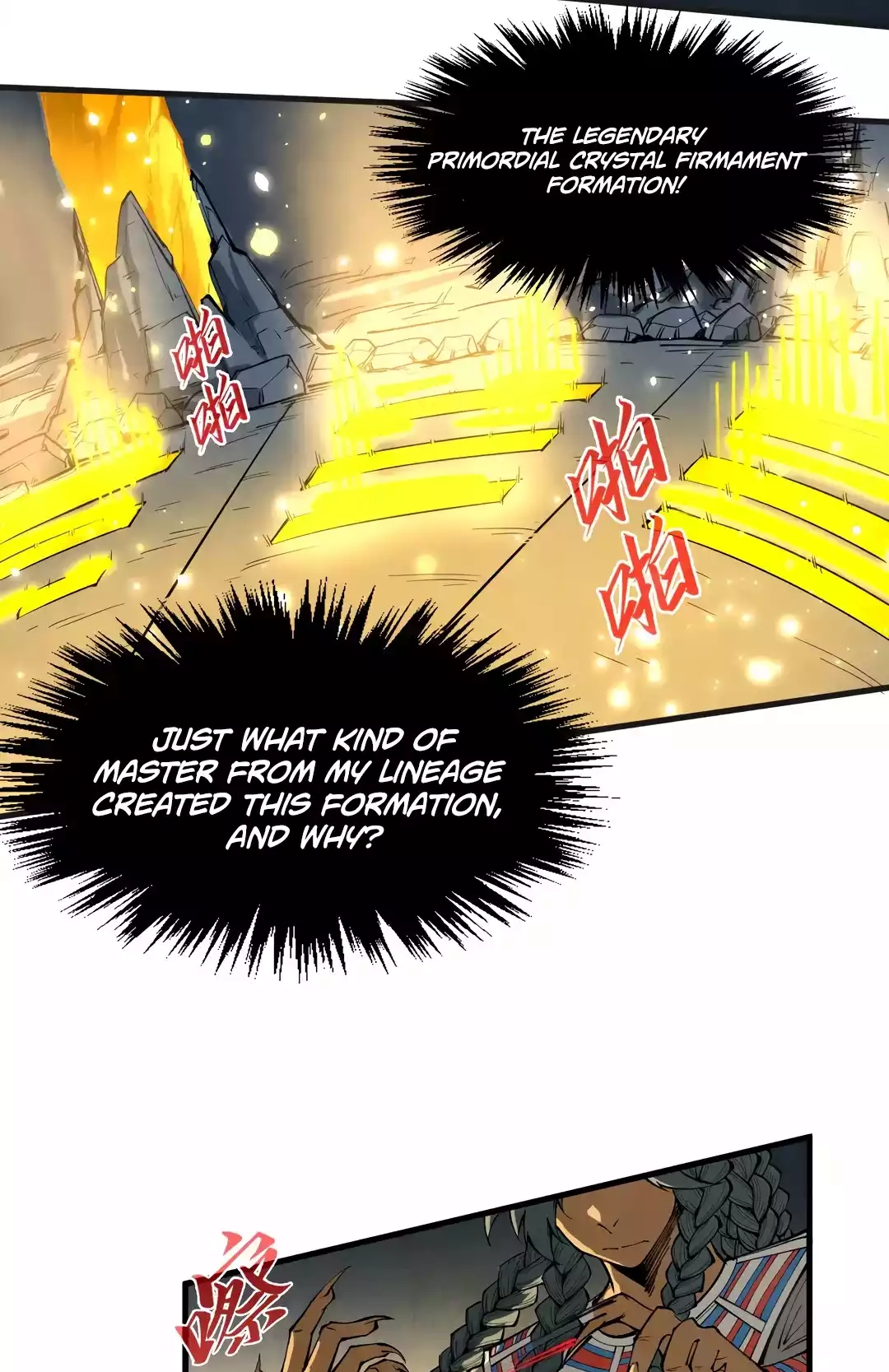 The Ancient Sovereign of Eternity Chapter 310 Page 37