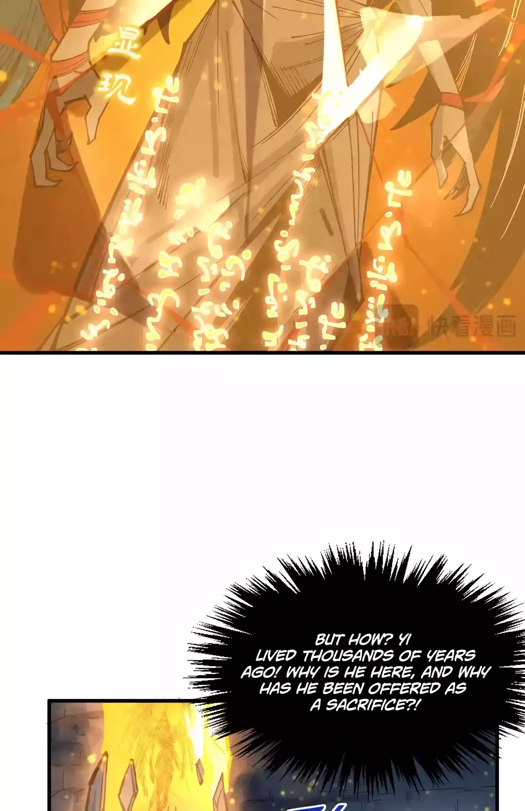 The Ancient Sovereign of Eternity Chapter 310 Page 43