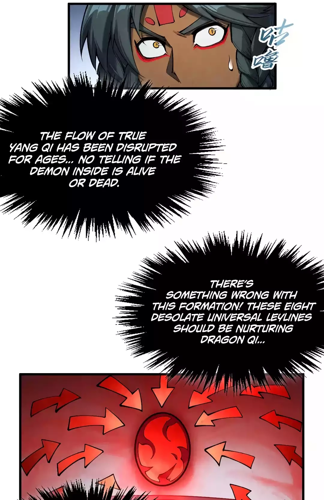The Ancient Sovereign of Eternity Chapter 310 Page 49