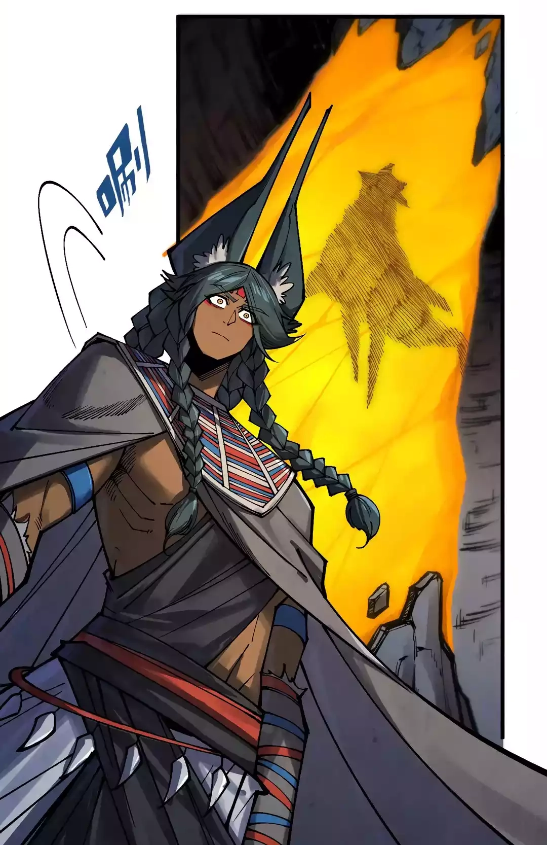 The Ancient Sovereign of Eternity Chapter 310 Page 57