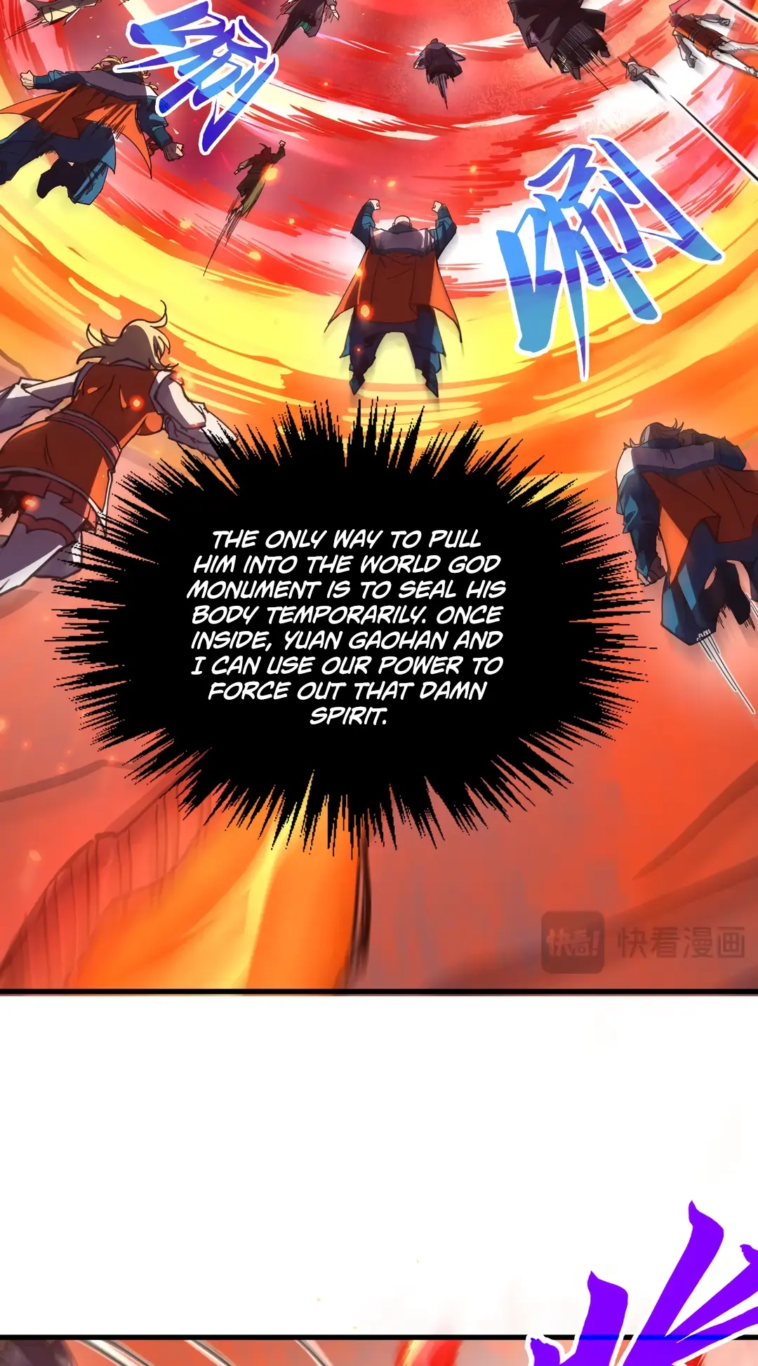 The Ancient Sovereign of Eternity Chapter 418 Page 15