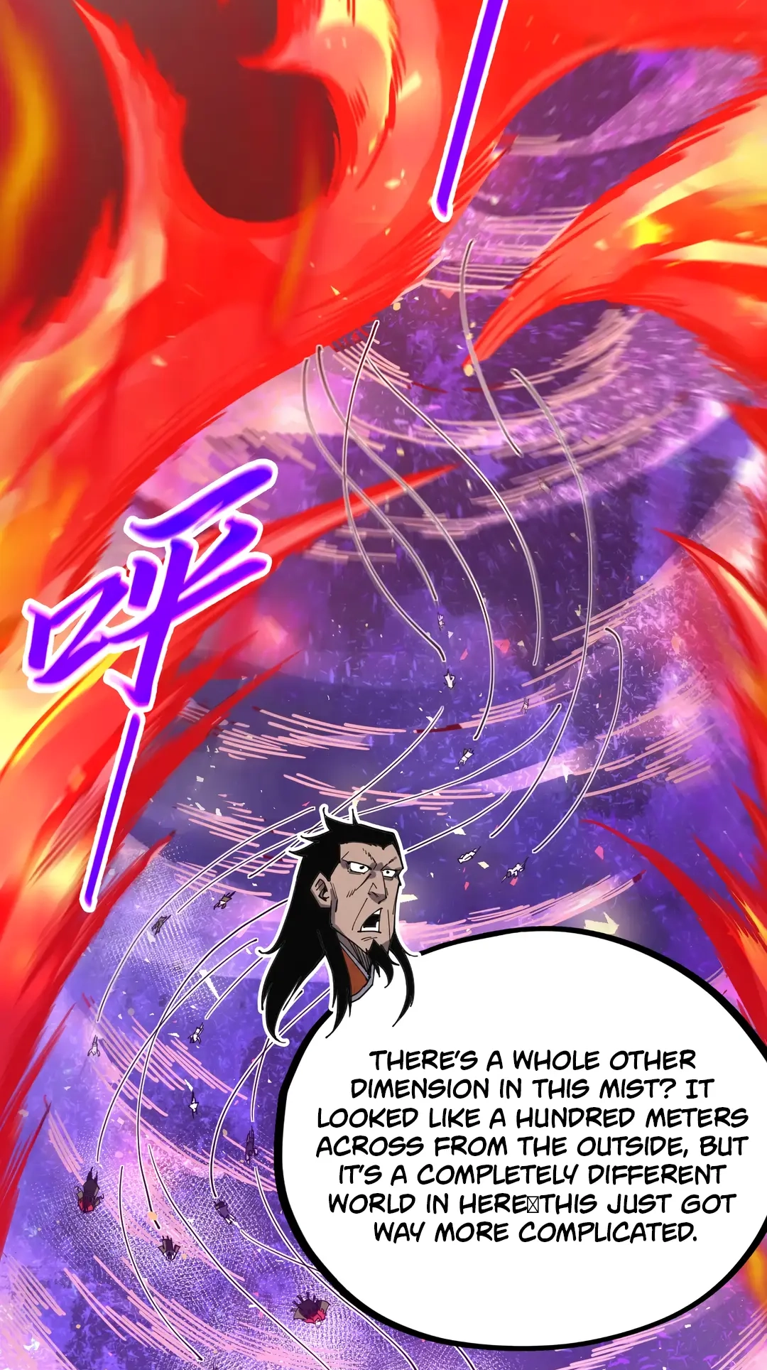 The Ancient Sovereign of Eternity Chapter 418 Page 17