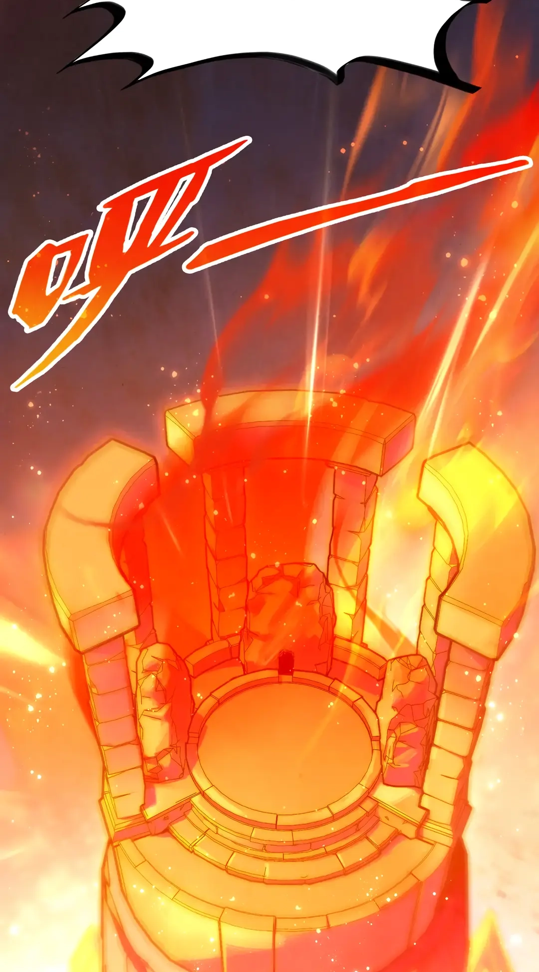 The Ancient Sovereign of Eternity Chapter 418 Page 24