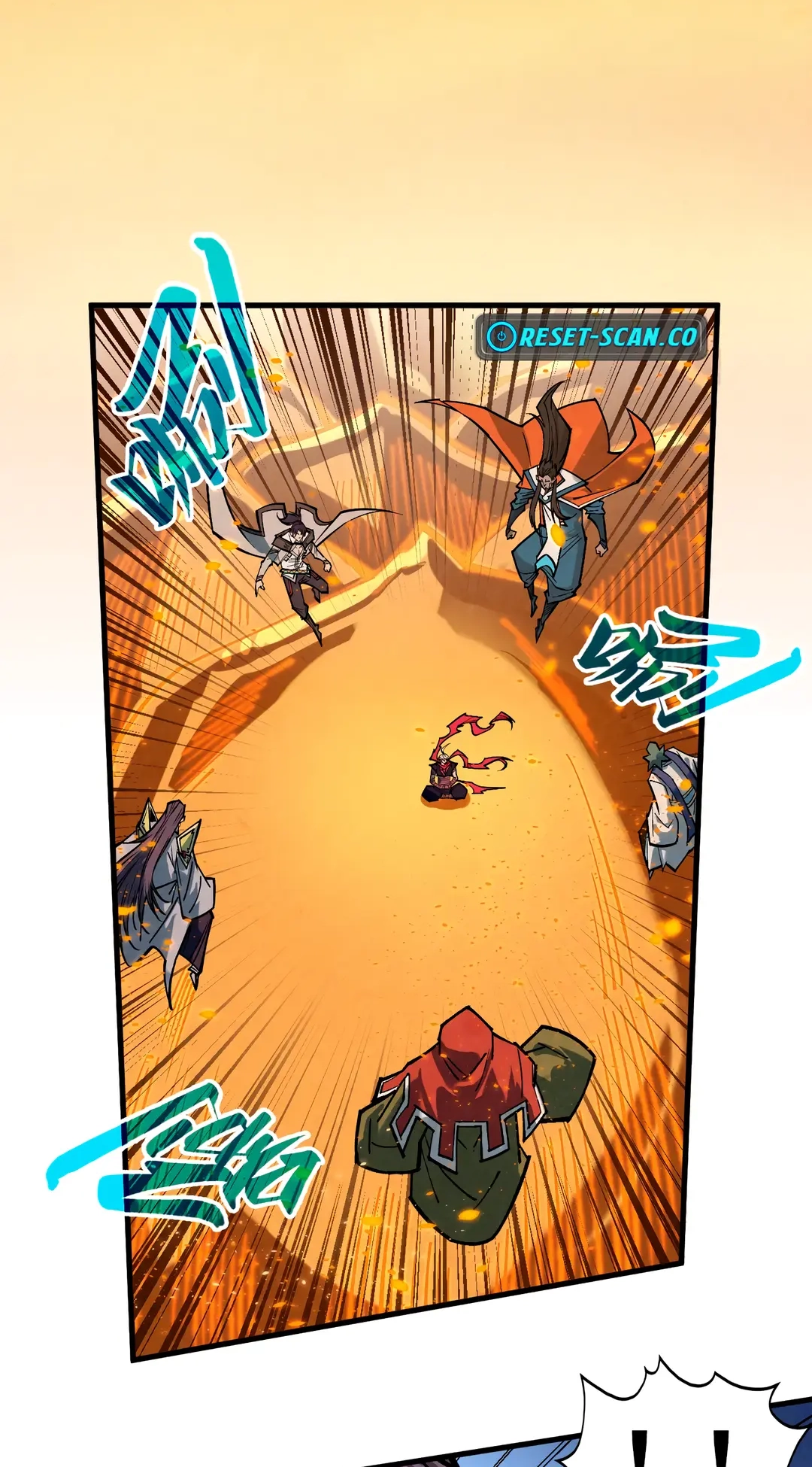 The Ancient Sovereign of Eternity Chapter 418 Page 44