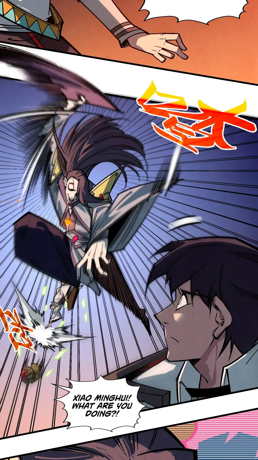 The Ancient Sovereign of Eternity Chapter 418 Page 54