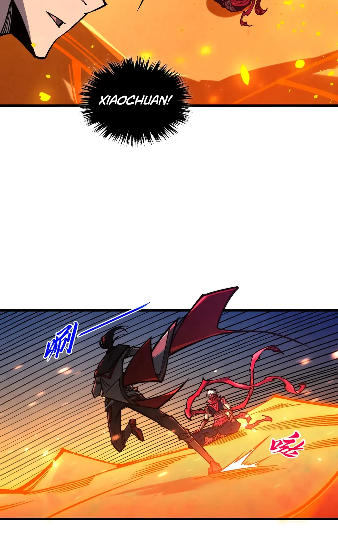 The Ancient Sovereign of Eternity Chapter 418 Page 59