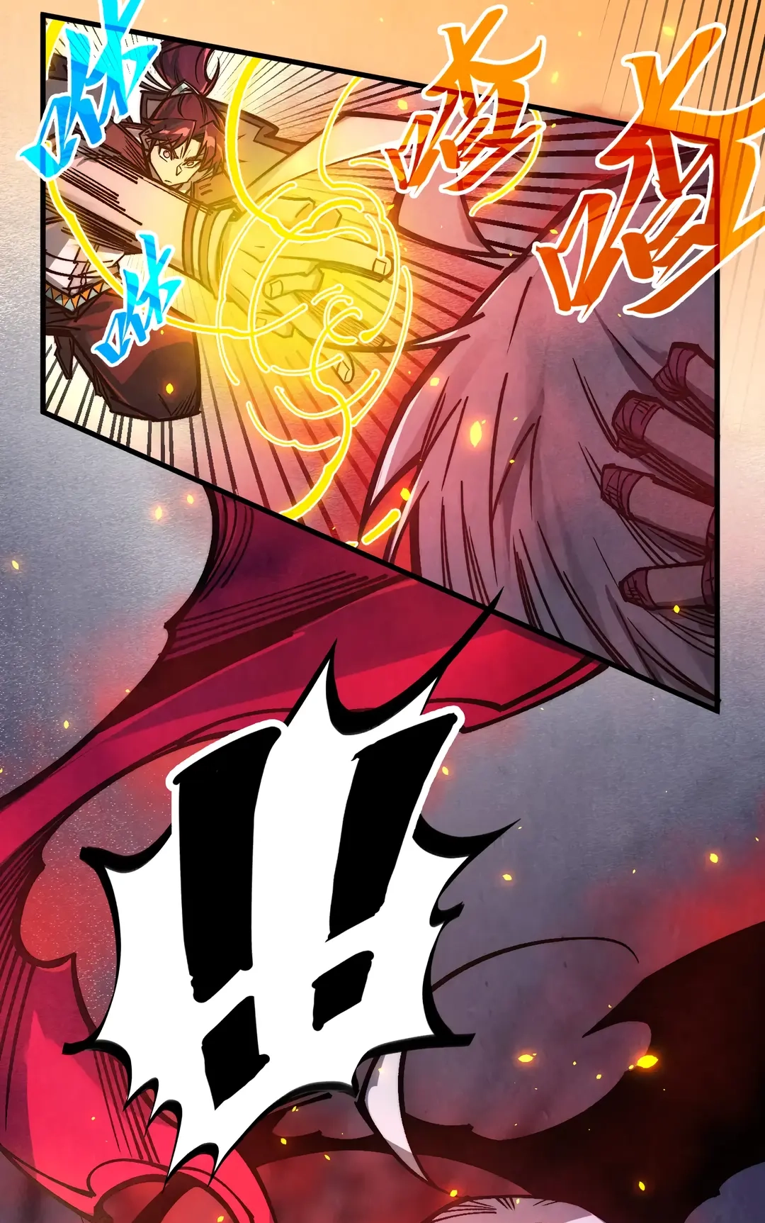The Ancient Sovereign of Eternity Chapter 418 Page 71
