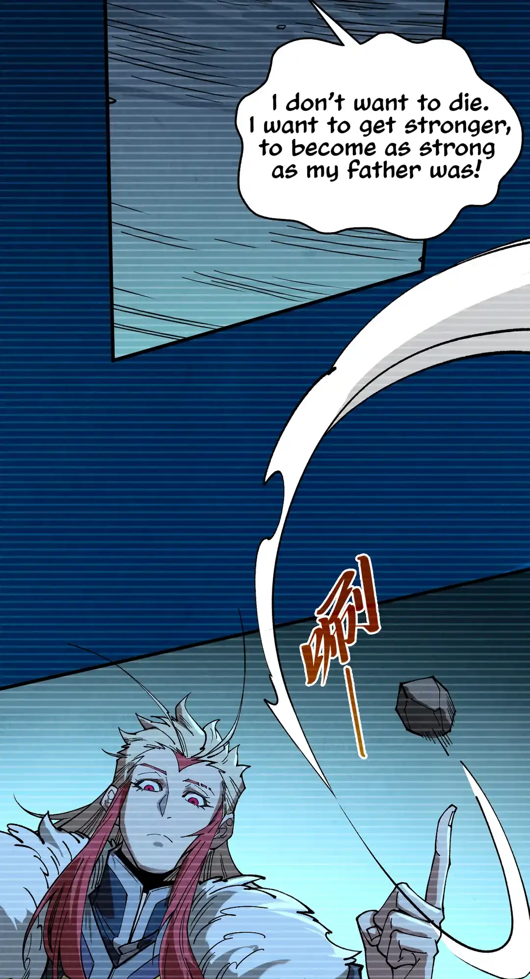 The Ancient Sovereign of Eternity Chapter 445 Page 6