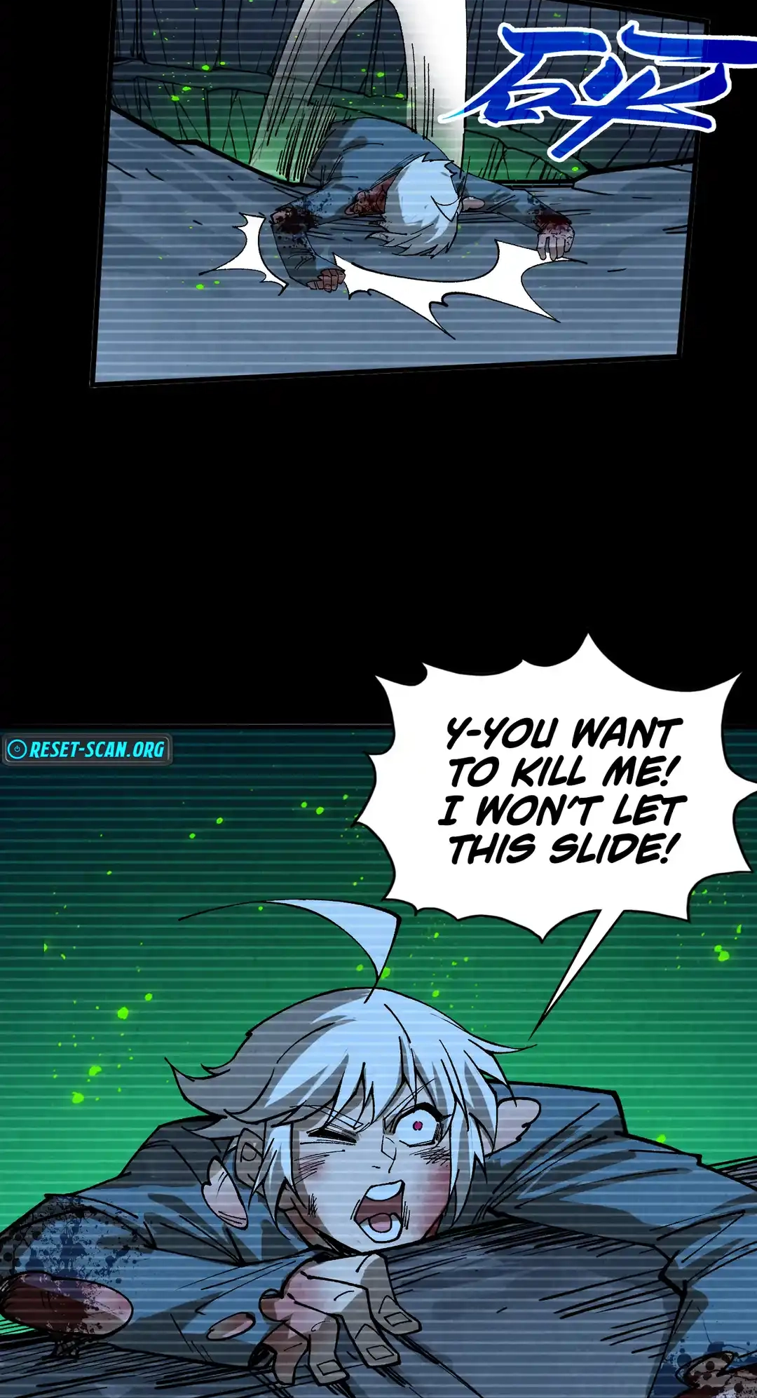 The Ancient Sovereign of Eternity Chapter 445 Page 9