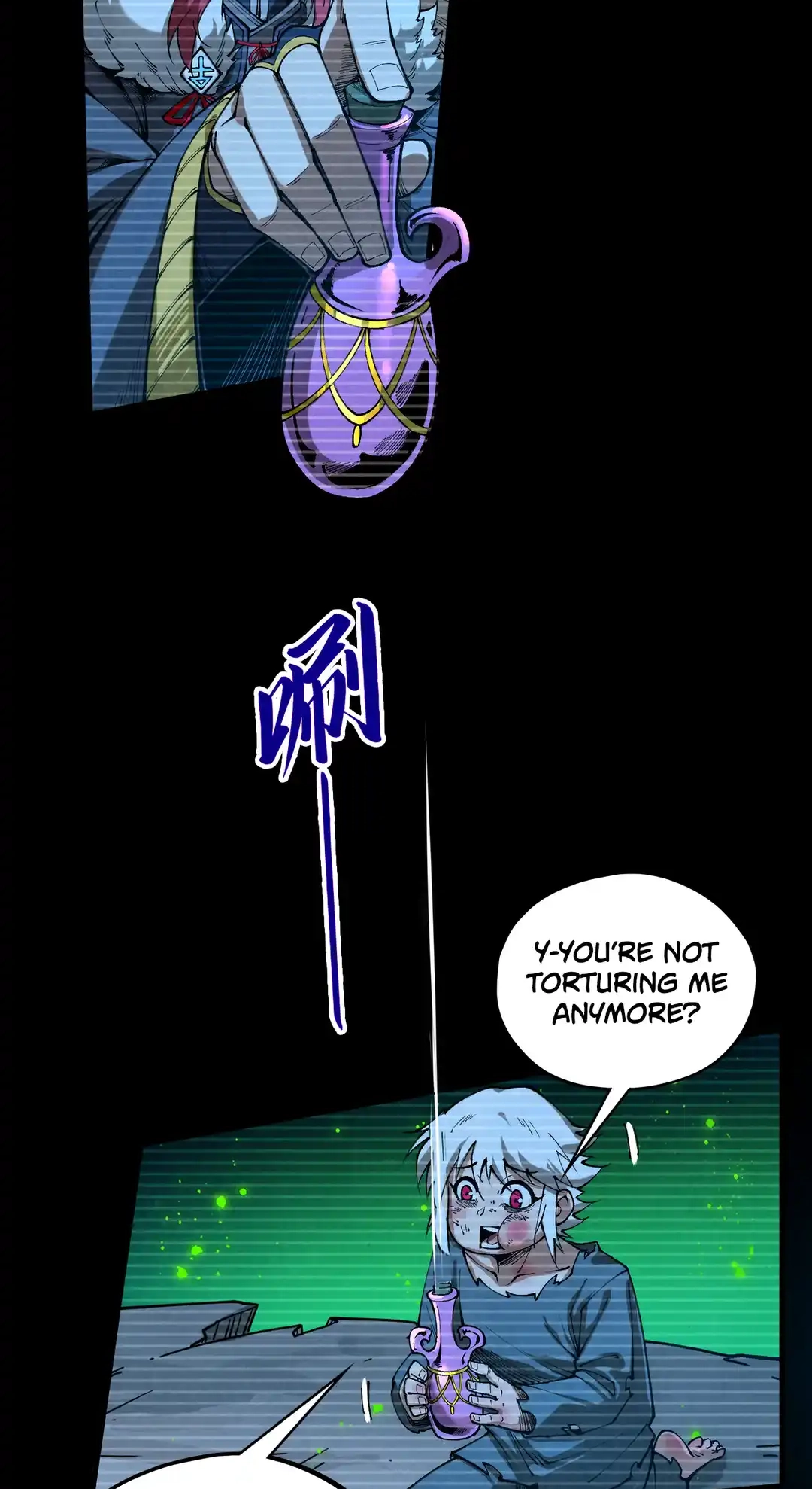 The Ancient Sovereign of Eternity Chapter 445 Page 19