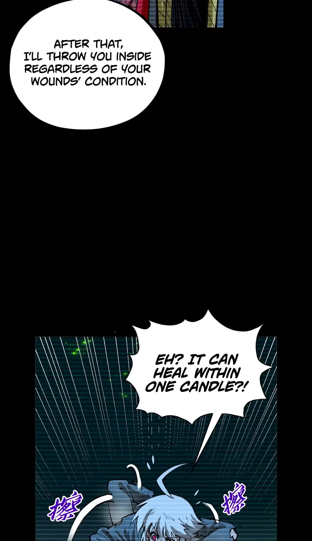 The Ancient Sovereign of Eternity Chapter 445 Page 22