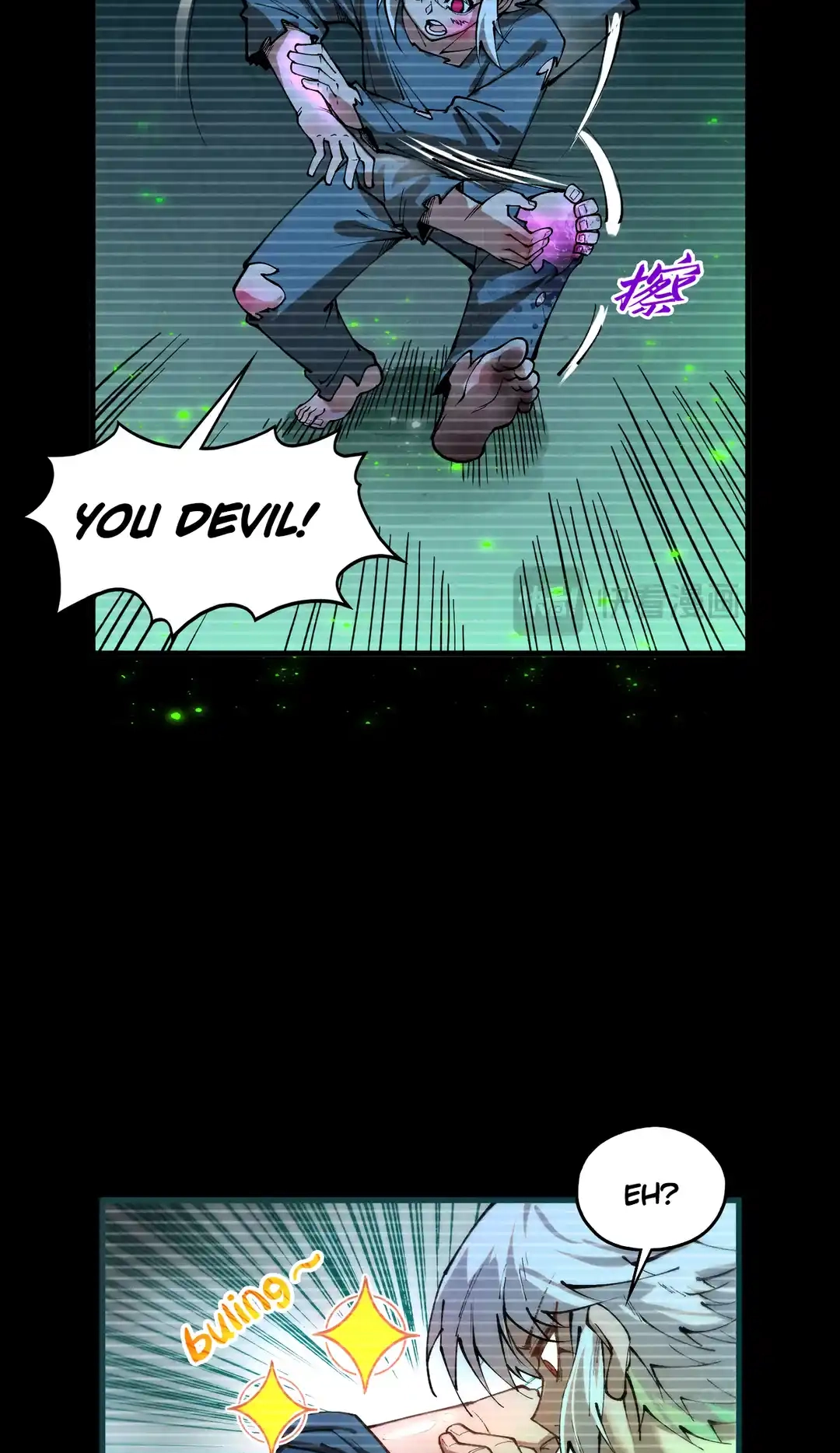 The Ancient Sovereign of Eternity Chapter 445 Page 23