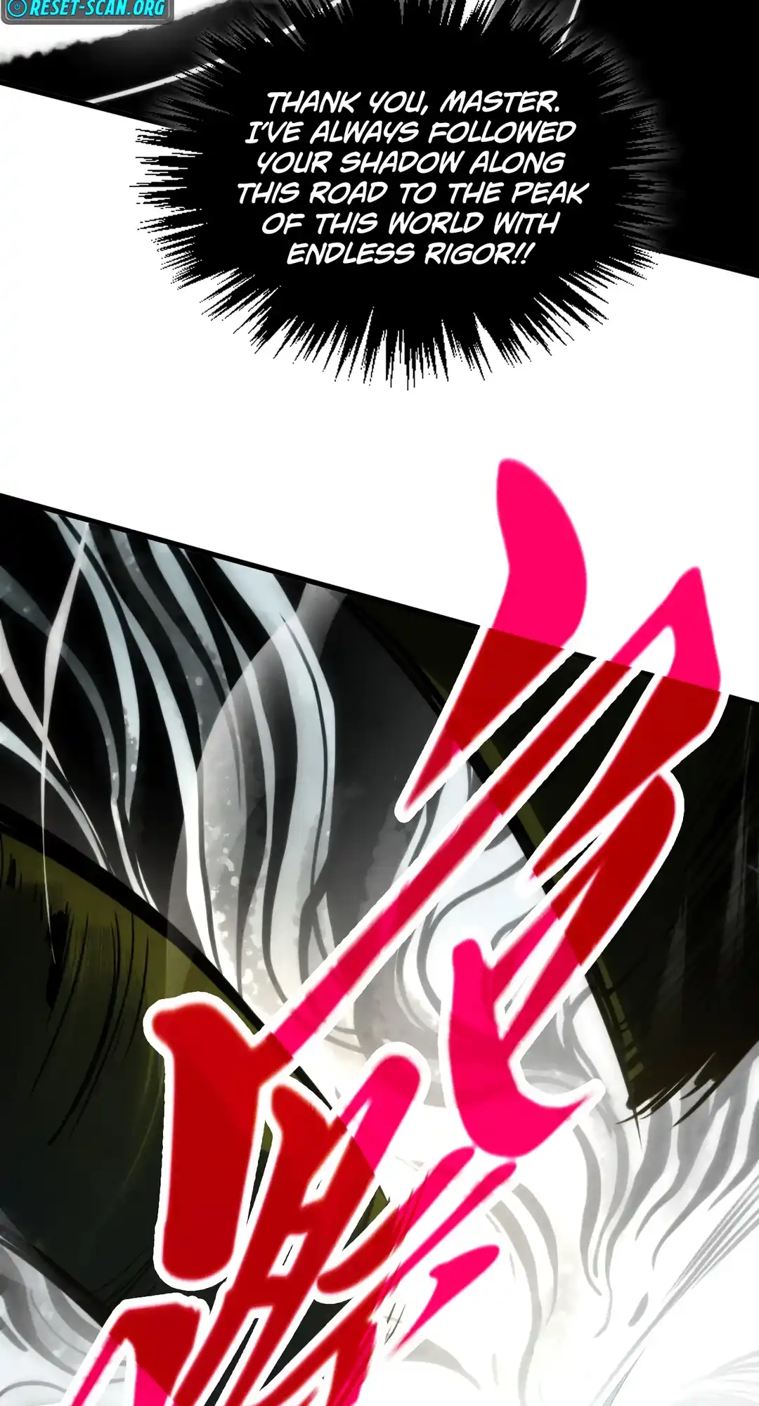 The Ancient Sovereign of Eternity Chapter 445 Page 44