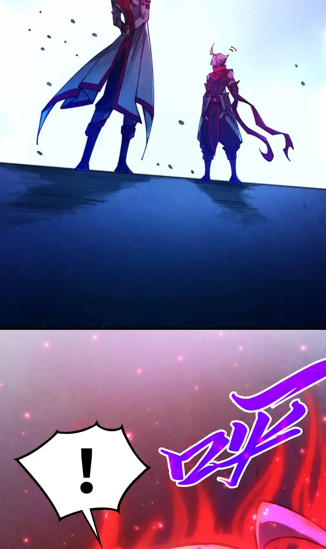 The Ancient Sovereign of Eternity Chapter 445 Page 56
