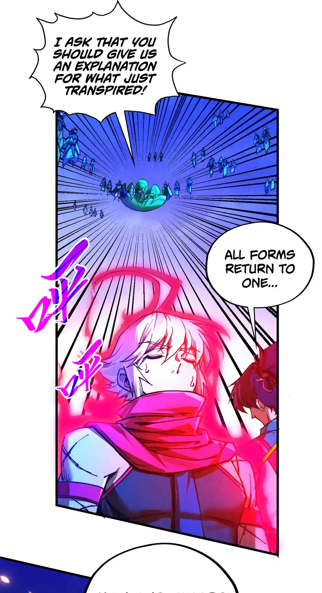 The Ancient Sovereign of Eternity Chapter 445 Page 61