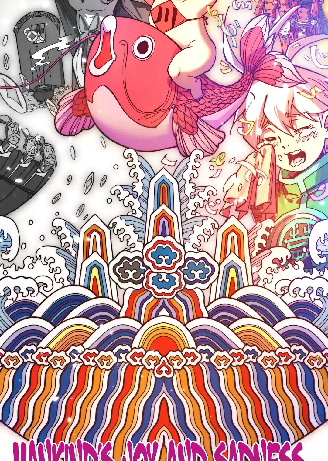 The Ancient Sovereign of Eternity Chapter 445 Page 69