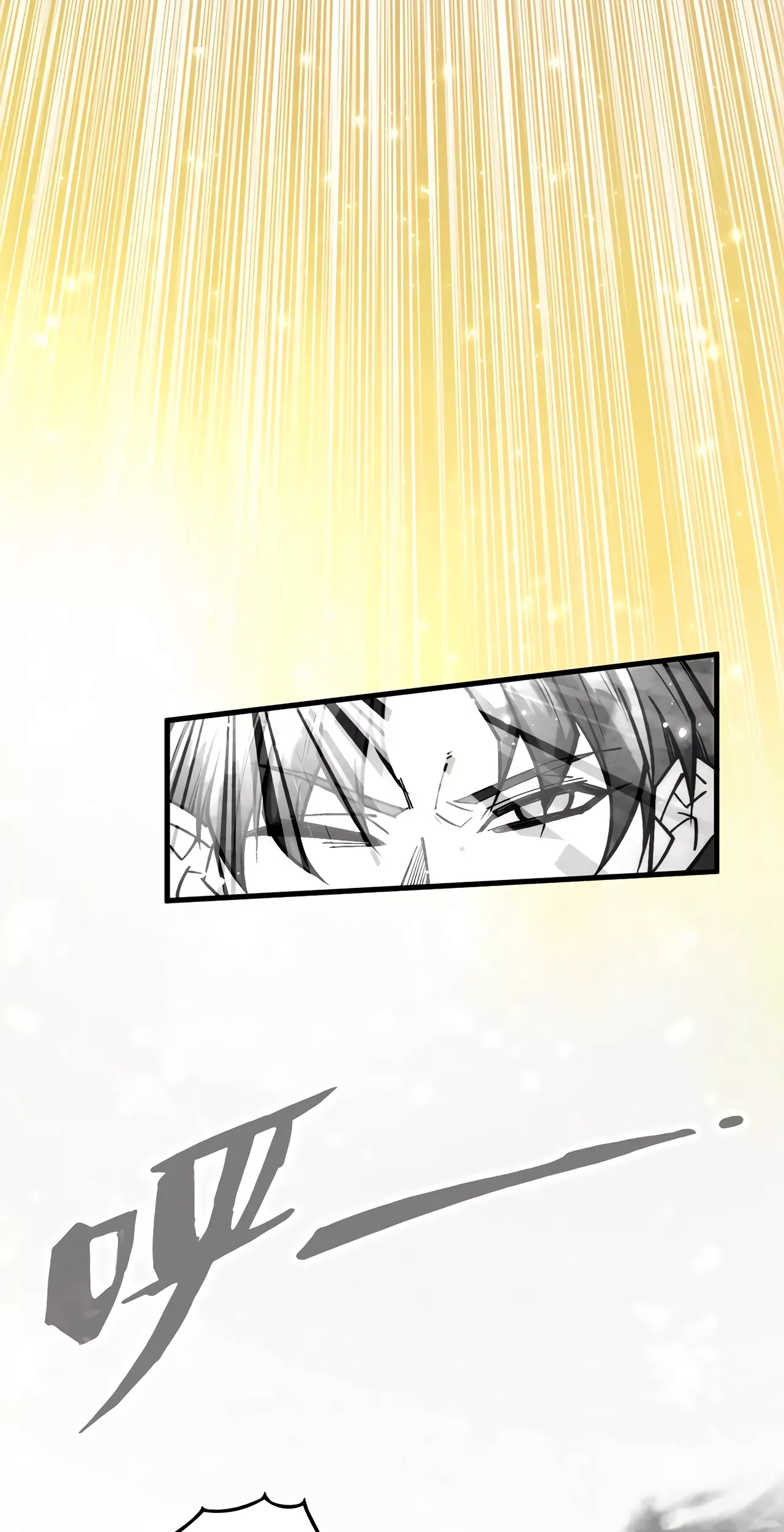 The Ancient Sovereign of Eternity Chapter 369 Page 7