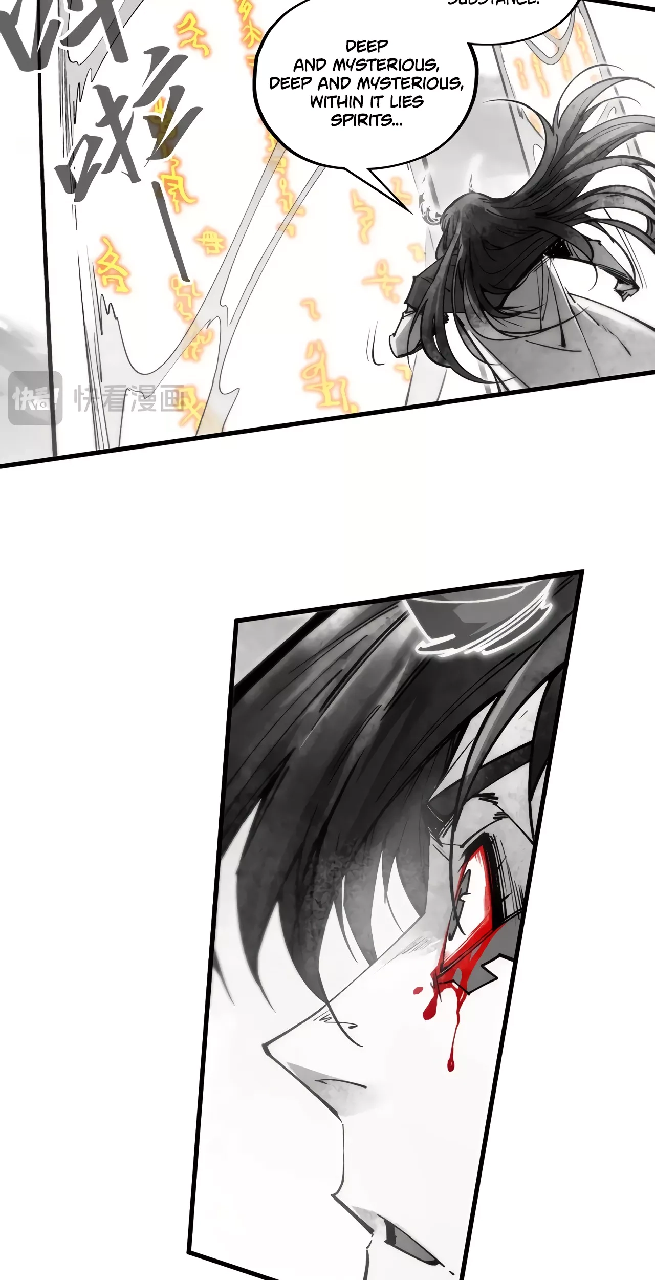 The Ancient Sovereign of Eternity Chapter 369 Page 18
